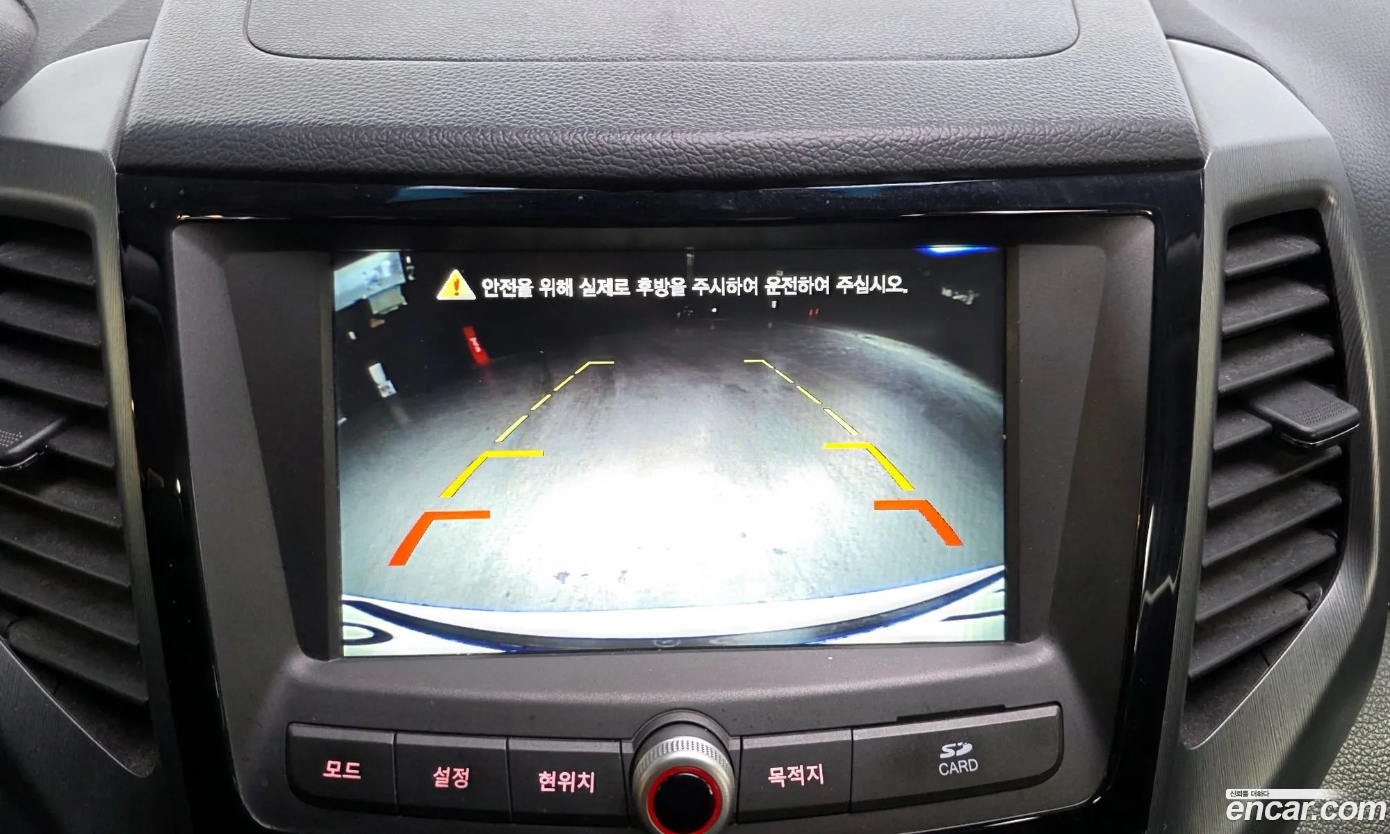 KG Mobility (SsangYong) Tivoli Armour 2018 — 19