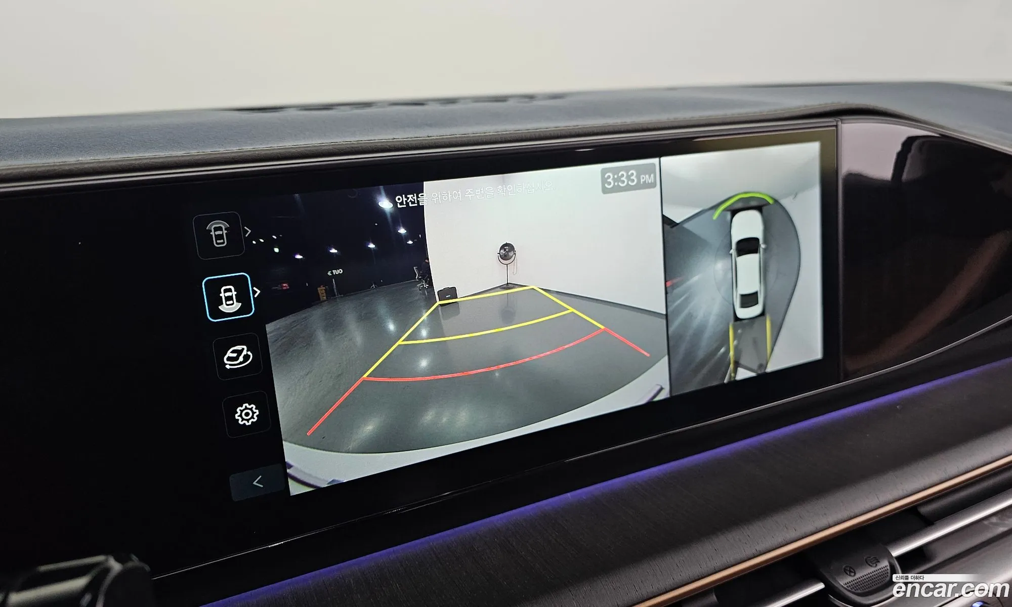 Hyundai Grandeur 2023 — 4
