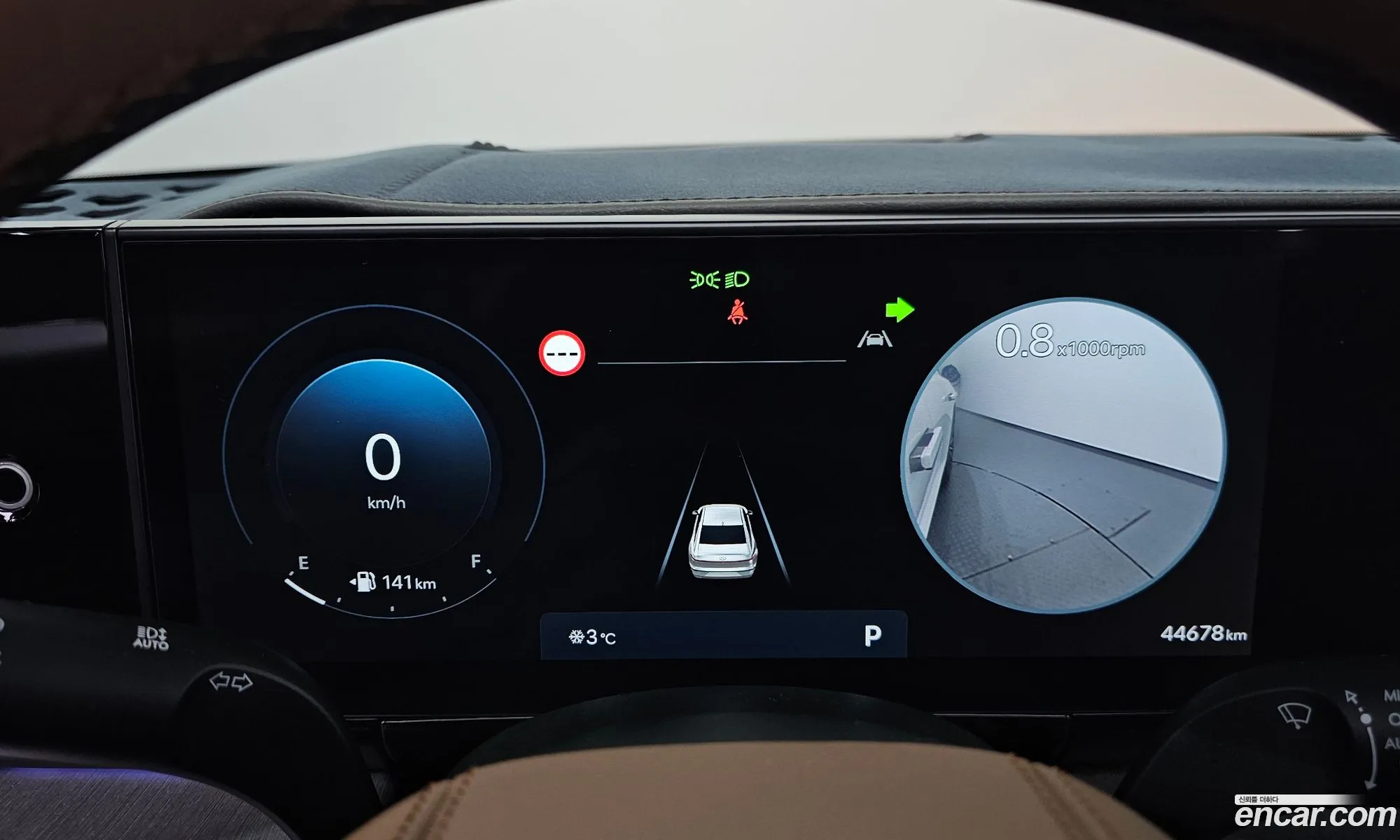 Hyundai Grandeur 2023 — 7