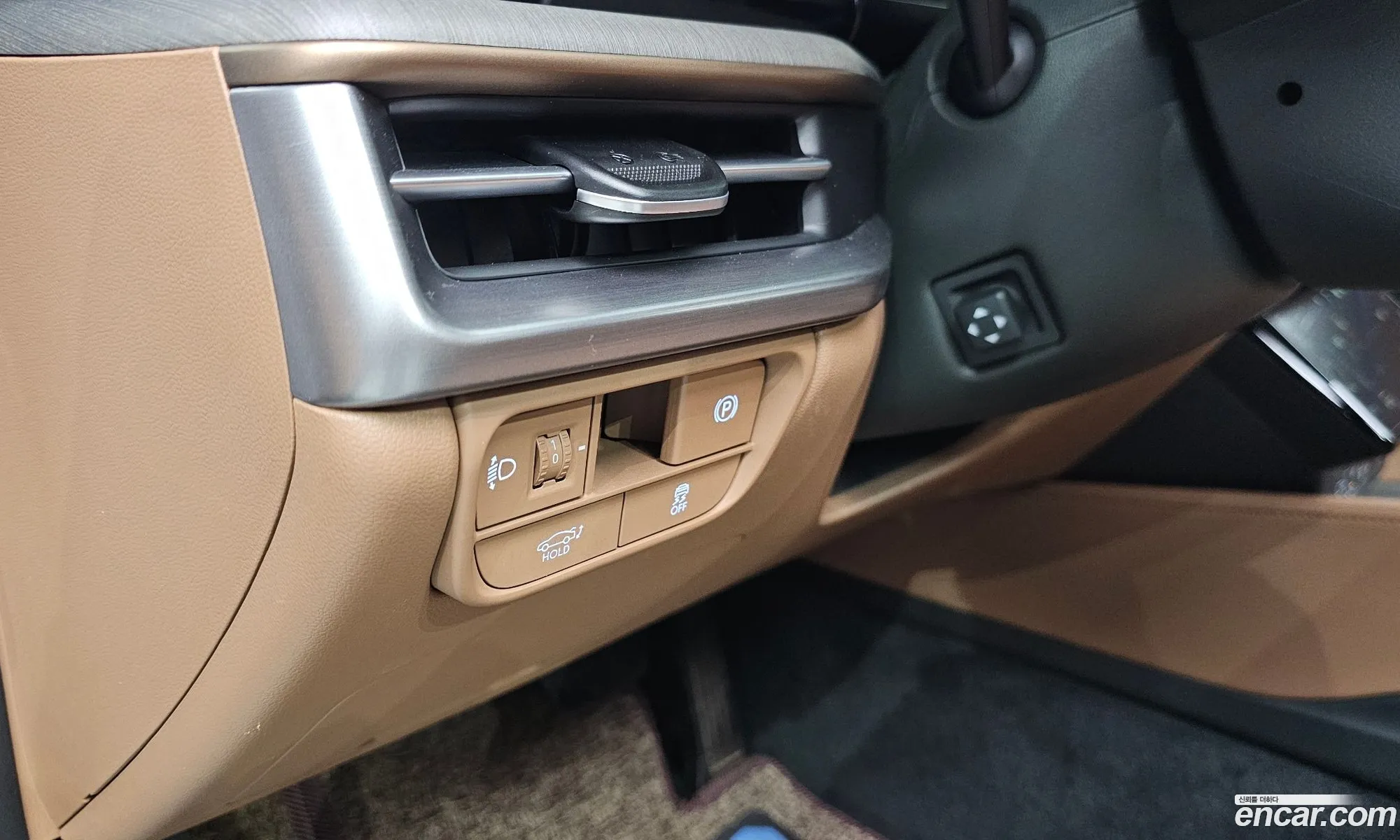 Hyundai Grandeur 2023 — 16