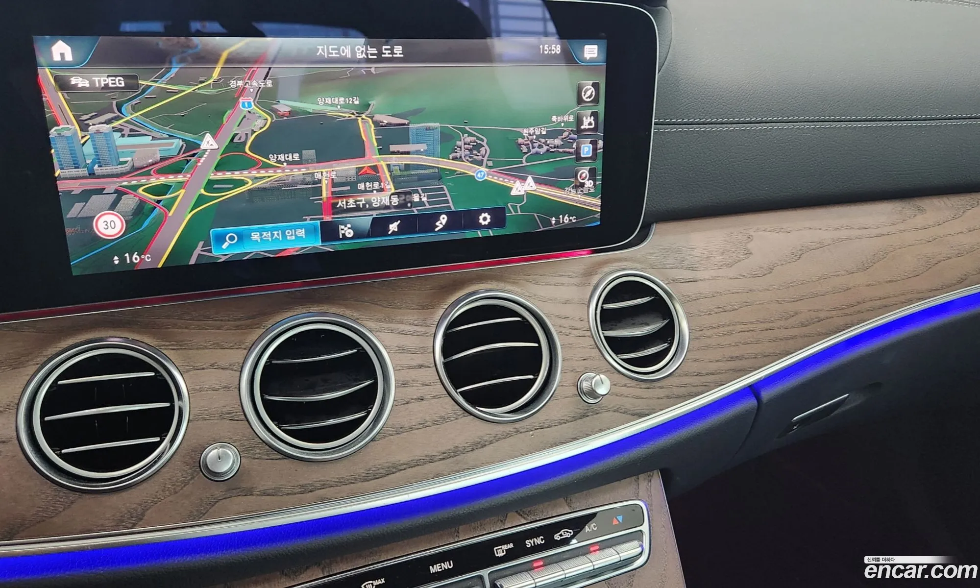Mercedes-Benz E-Class W213 2022 — 10