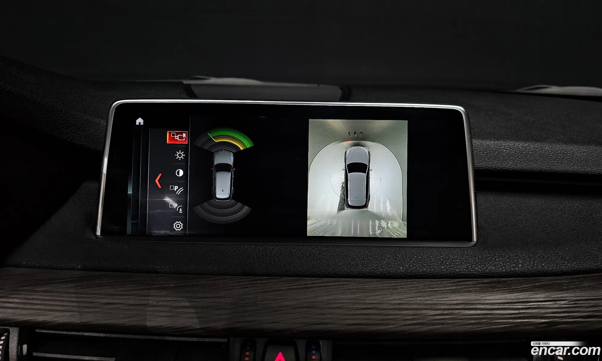 BMW X5 2017 — 6
