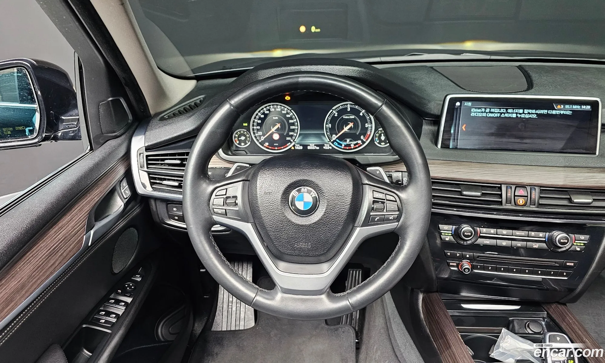 BMW X5 2017 — 9