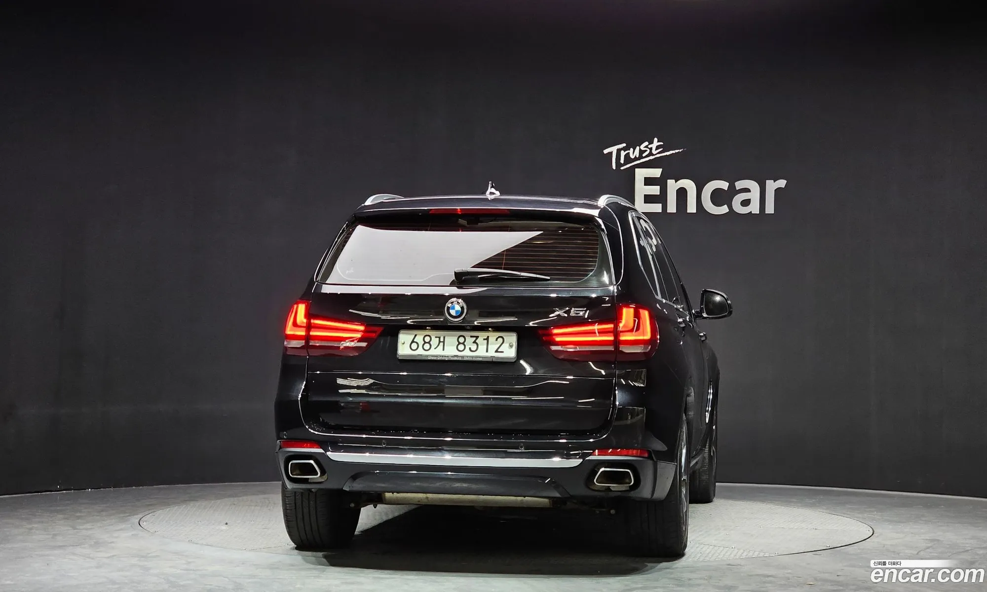 BMW X5 2017 — 3