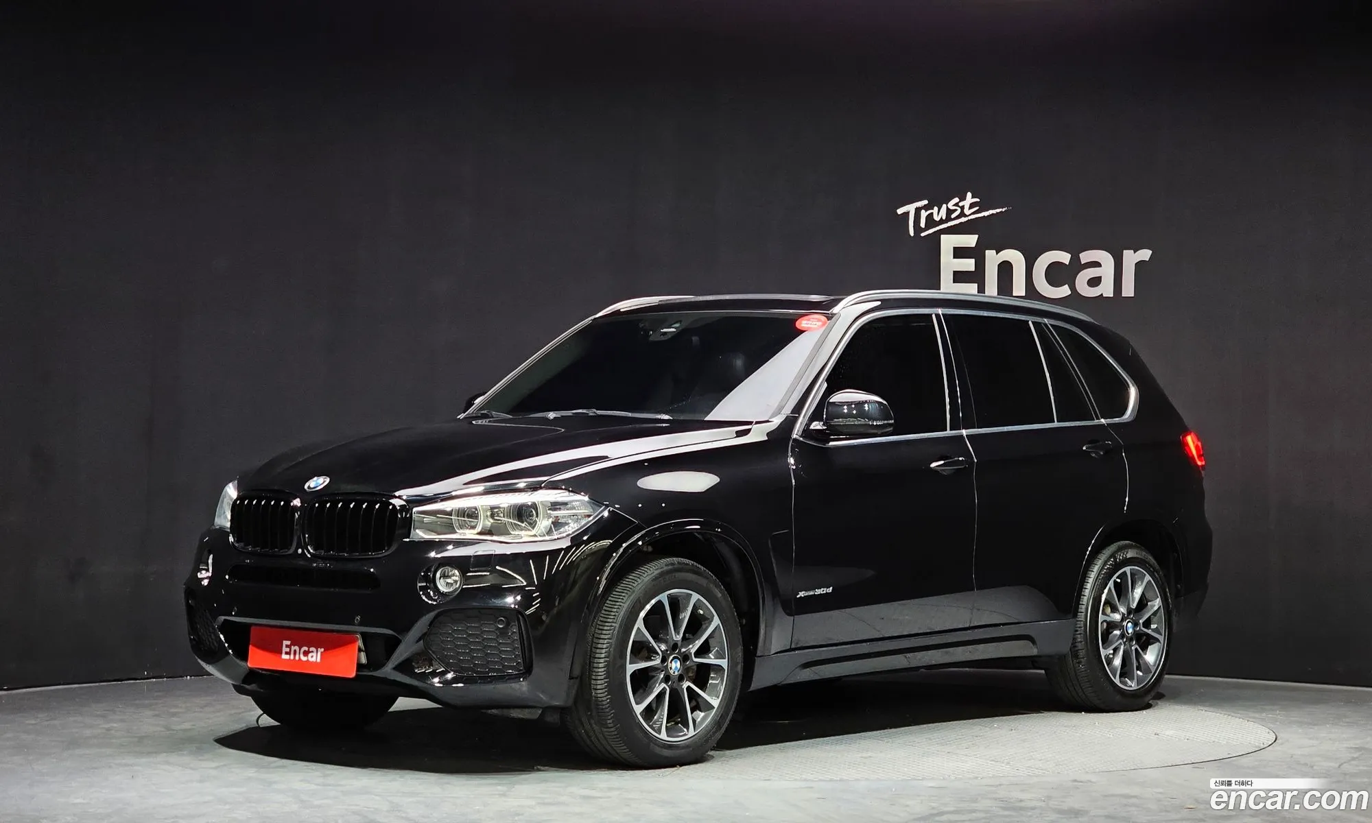 BMW X5 2017 — 2