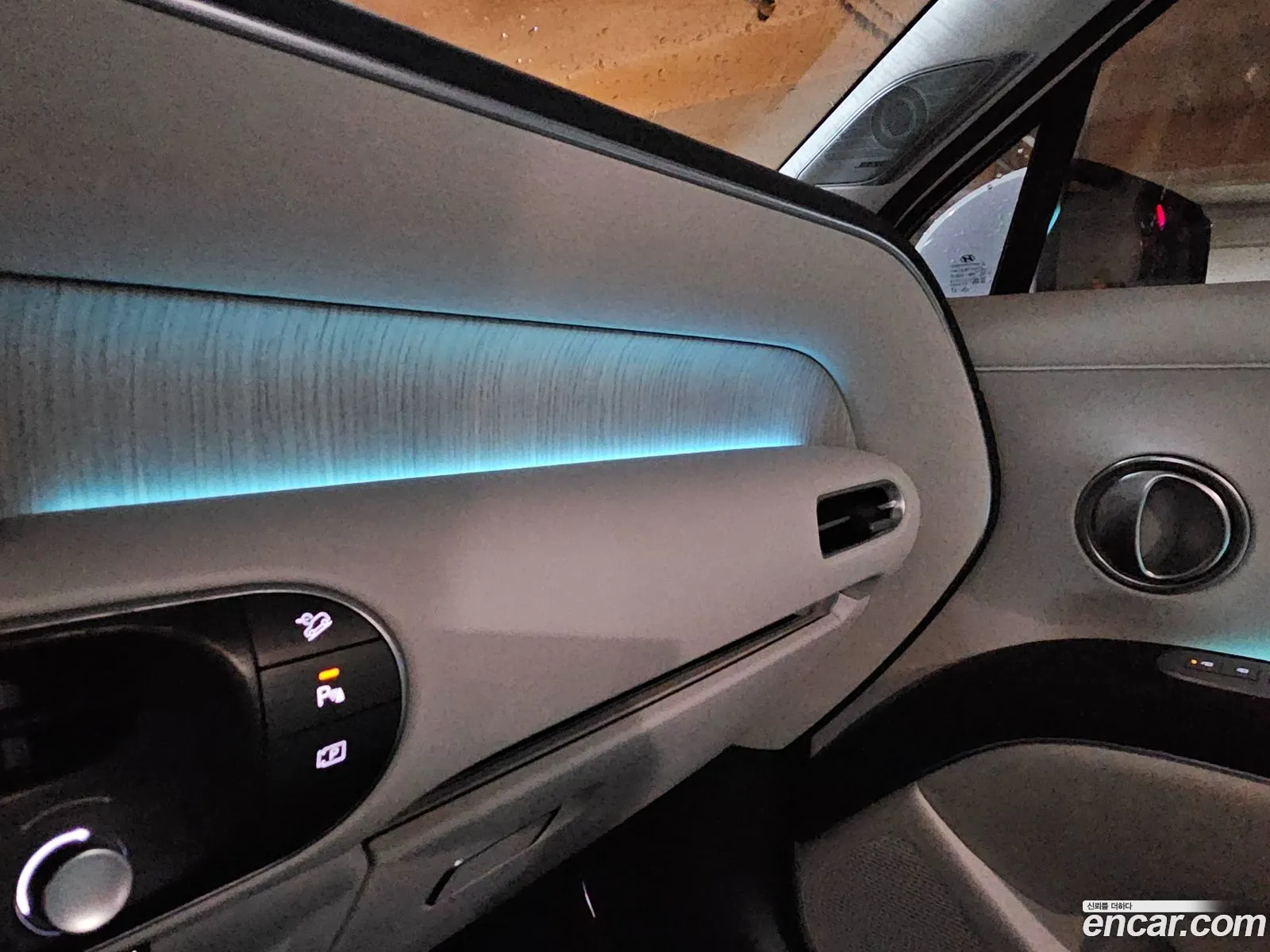 Hyundai Palisade 2025 — 16