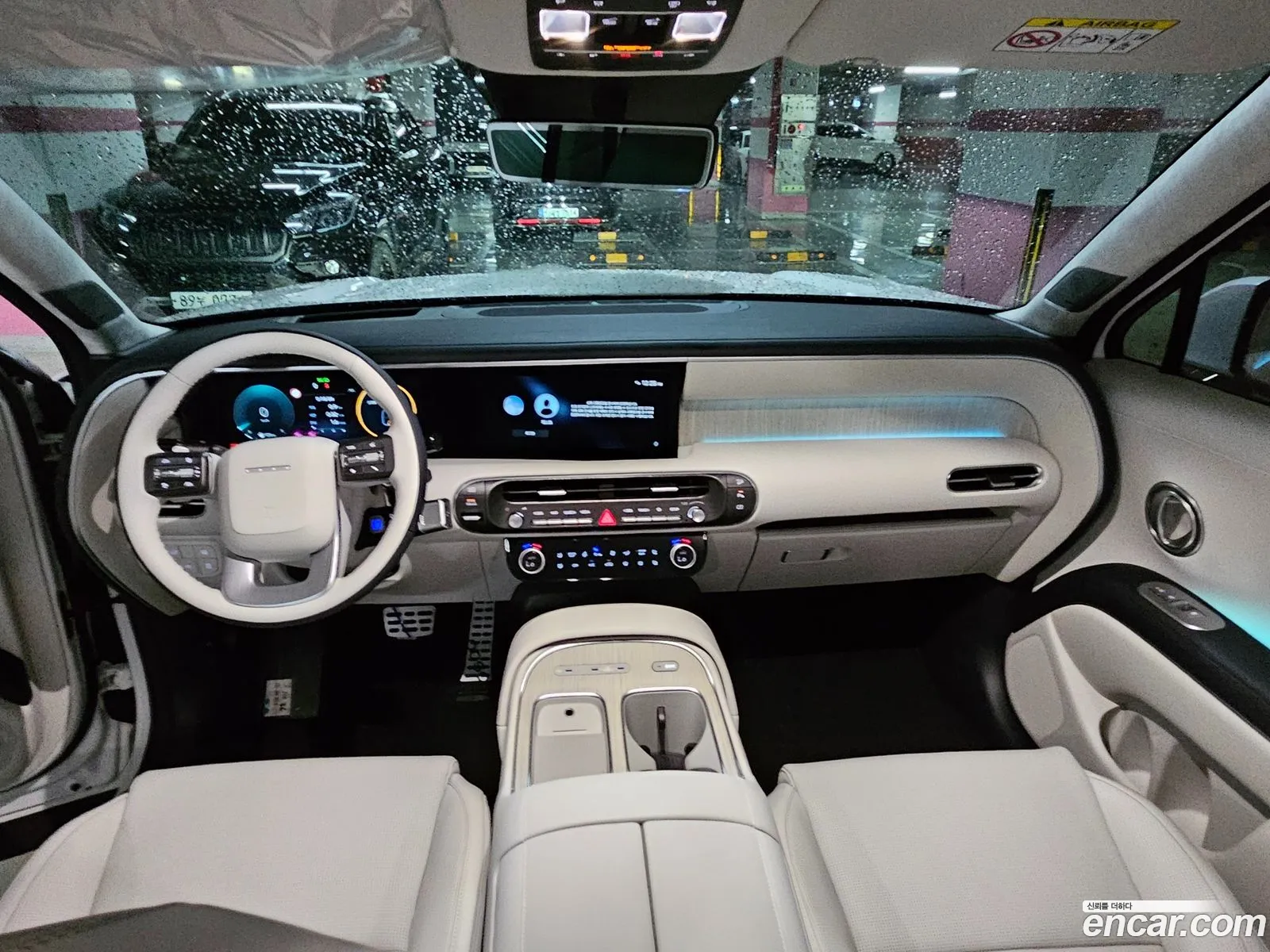 Hyundai Palisade 2025 — 14