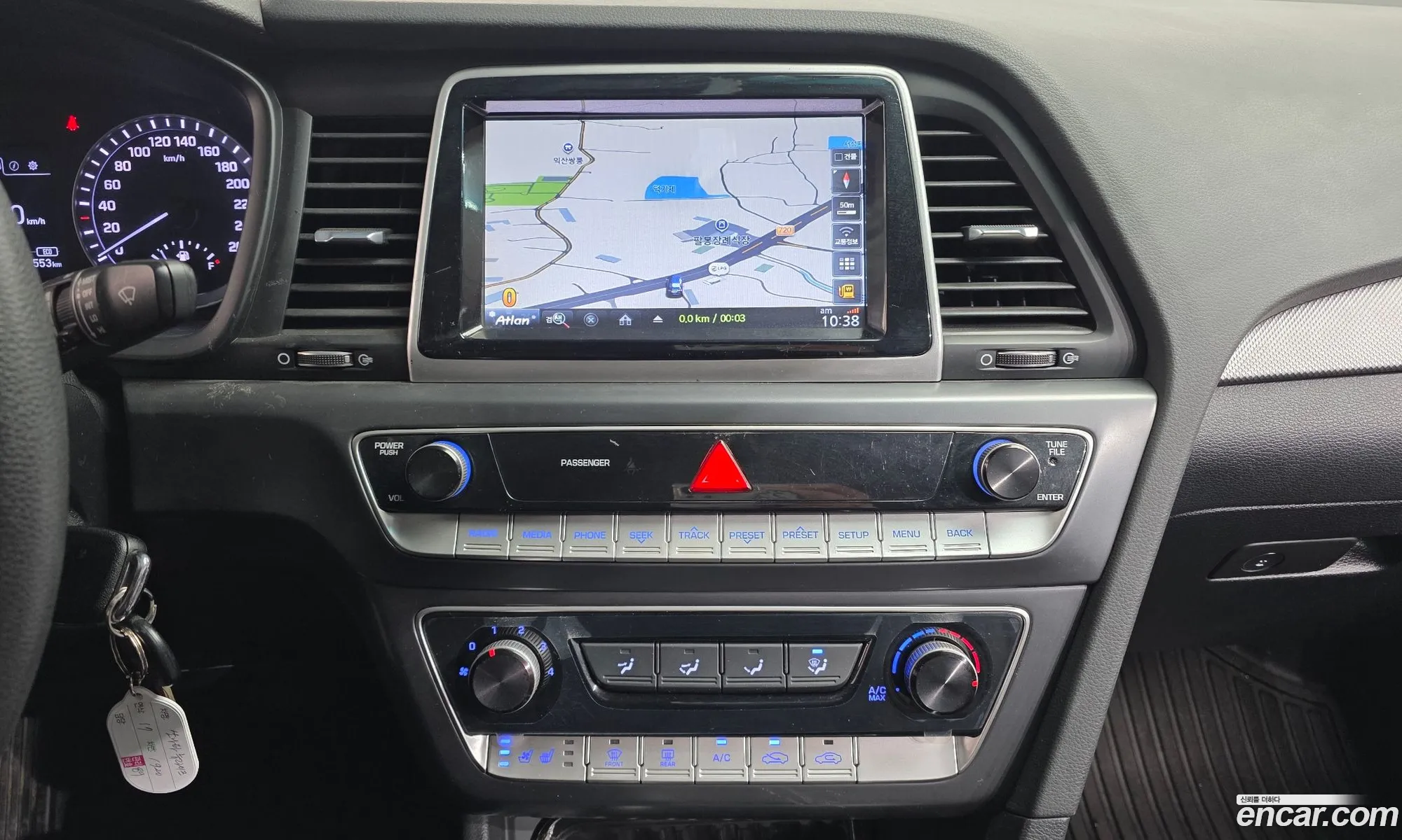 Hyundai Sonata New Rise 2017 — 16