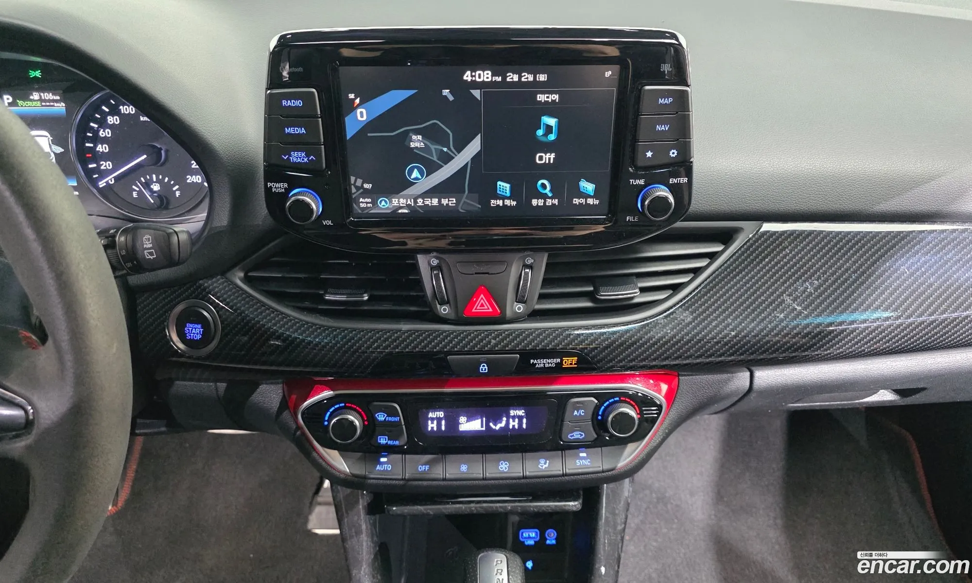 Hyundai i30 2020 — 17