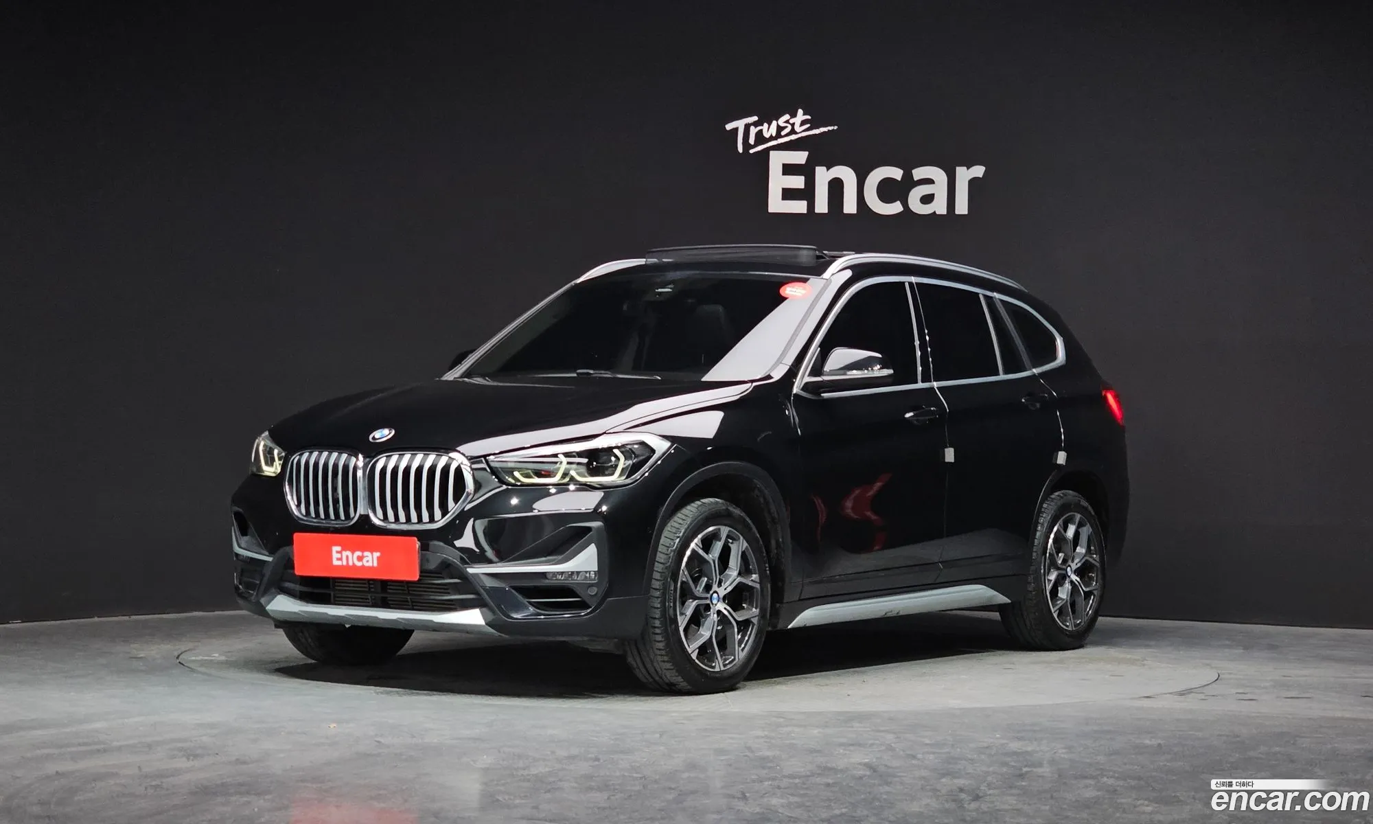 BMW X1 2021 WBA11DG08M5S94817 — 6