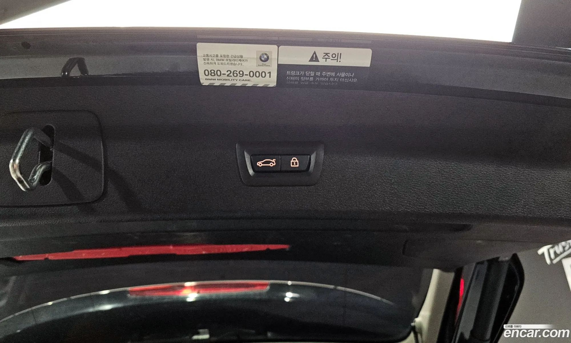 BMW X1 2021 WBA11DG08M5S94817 — 7