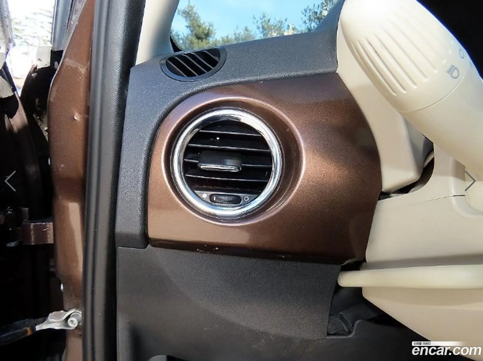 Fiat 500 2015 — 15