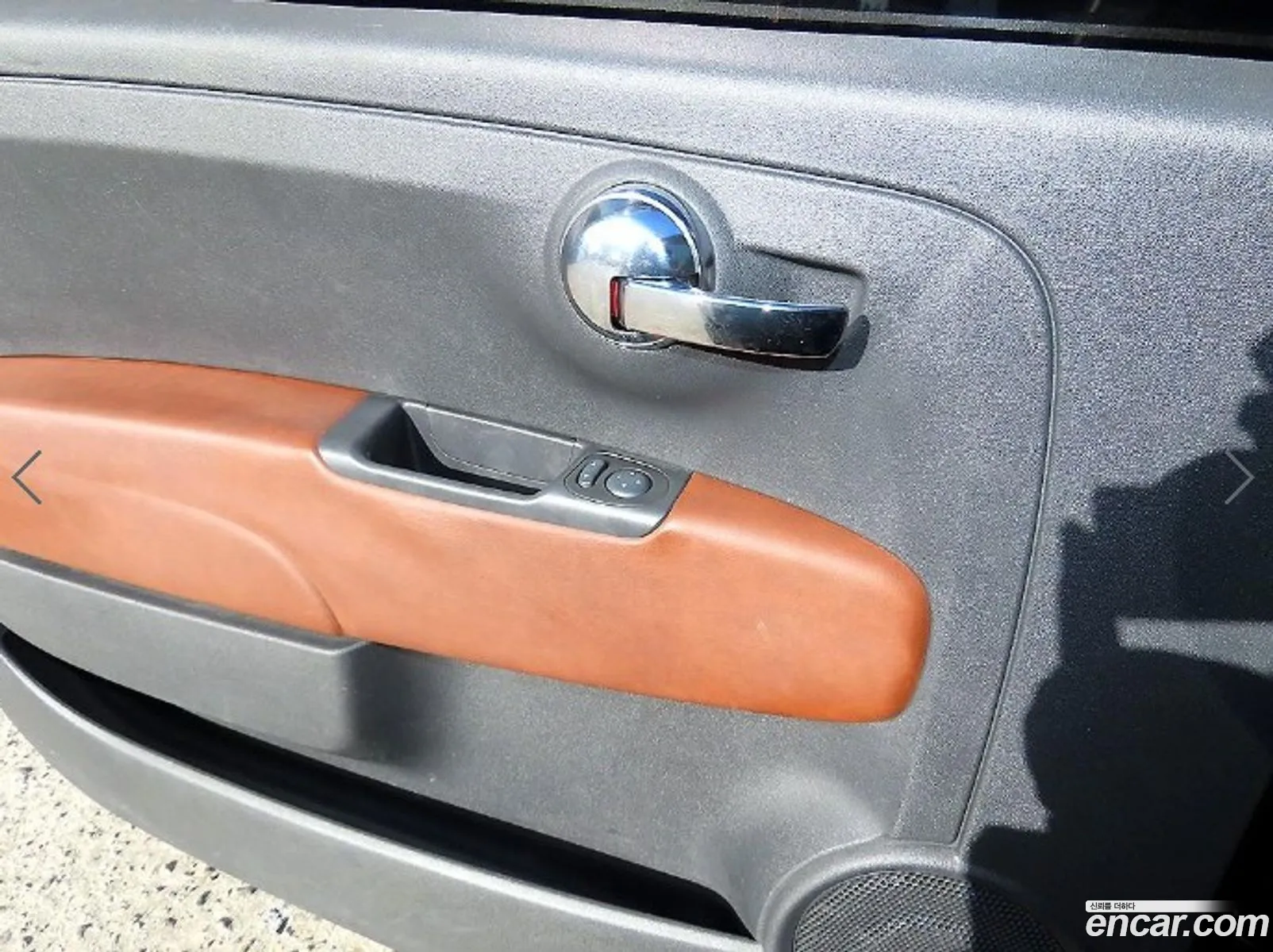 Fiat 500 2015 — 16