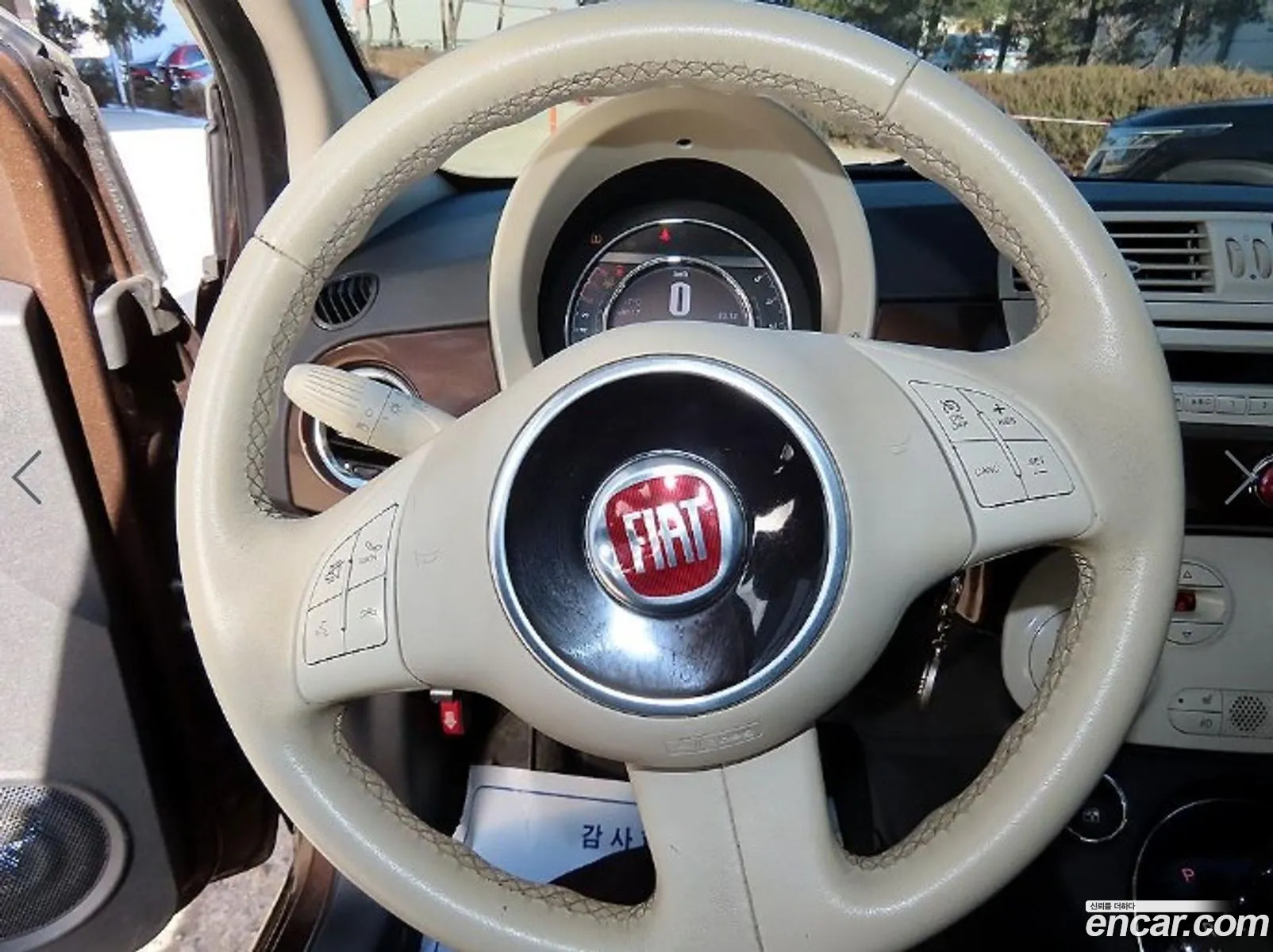 Fiat 500 2015 — 10