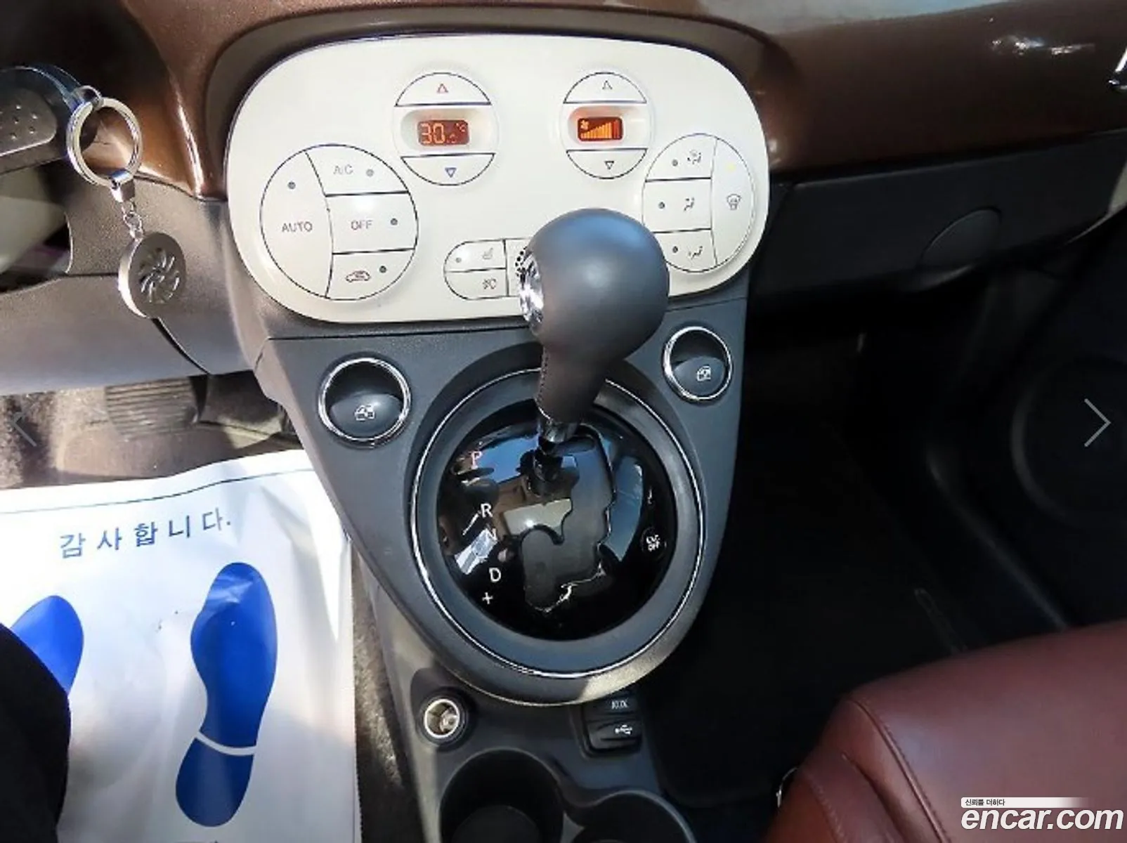 Fiat 500 2015 — 9