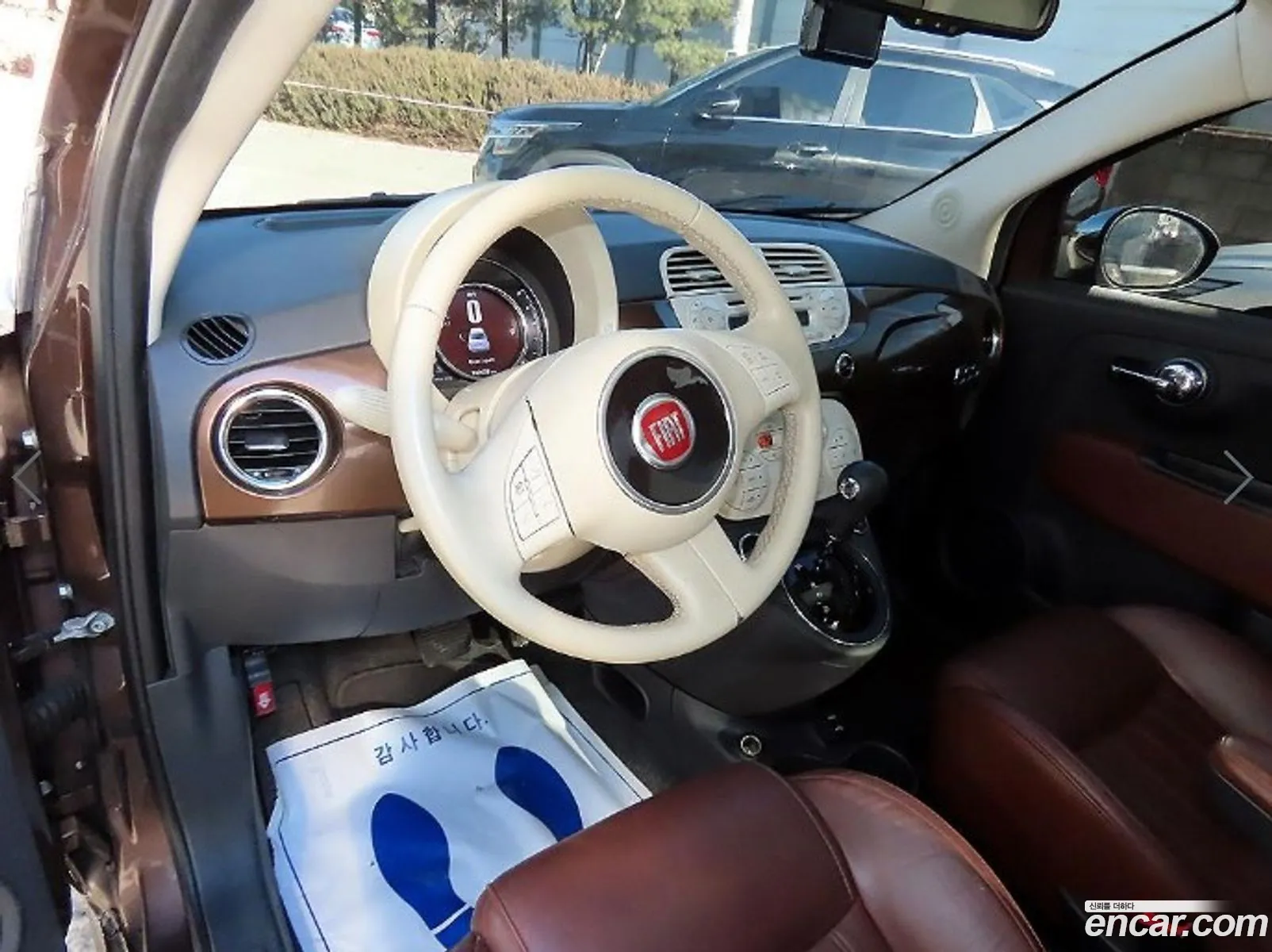 Fiat 500 2015 — 11