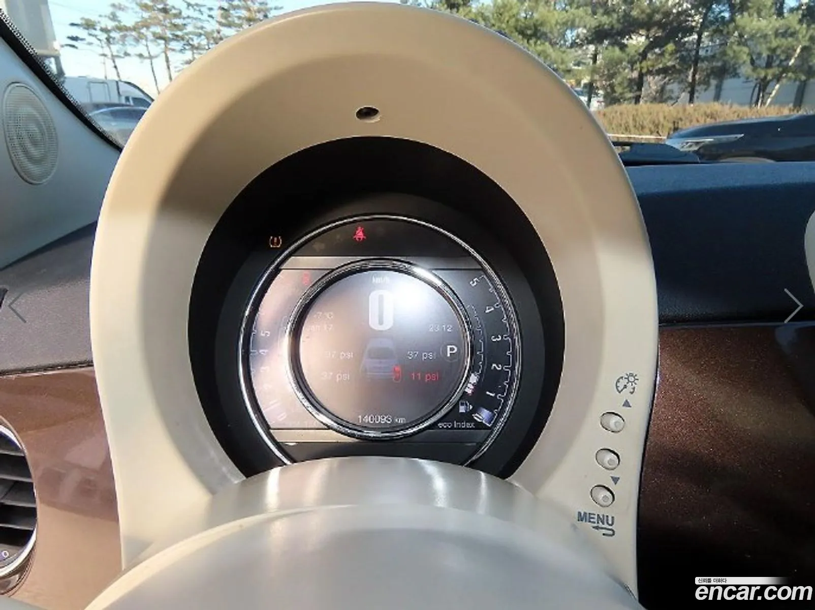 Fiat 500 2015 — 7