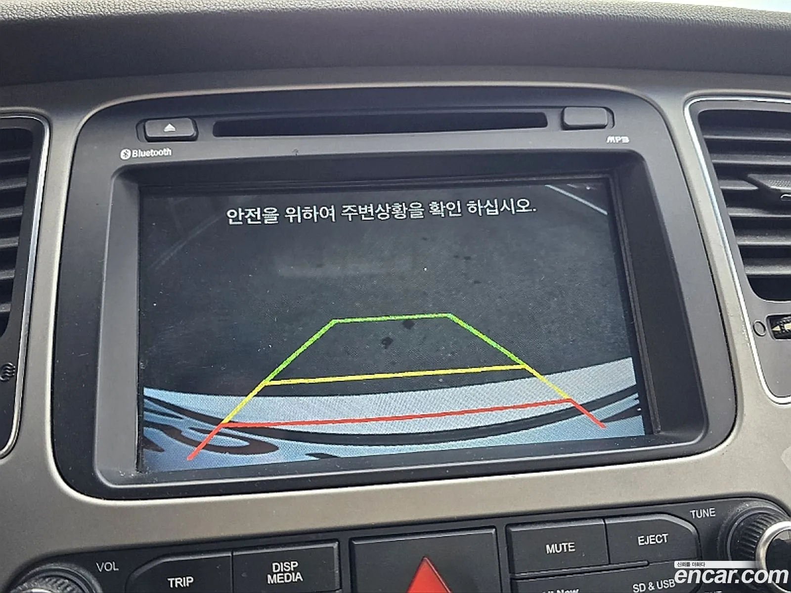 Kia Carens 2013 — 4