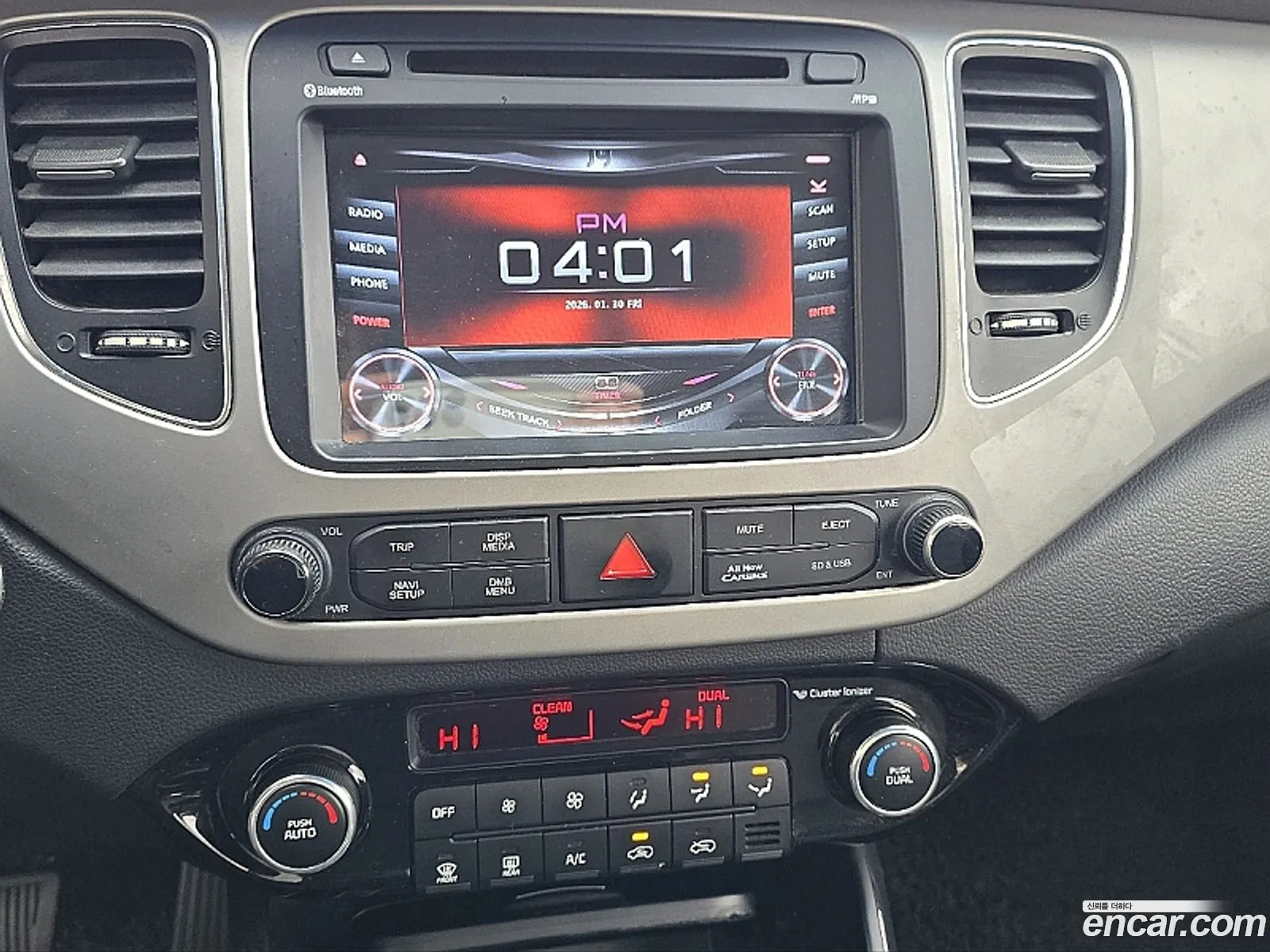 Kia Carens 2013 — 13