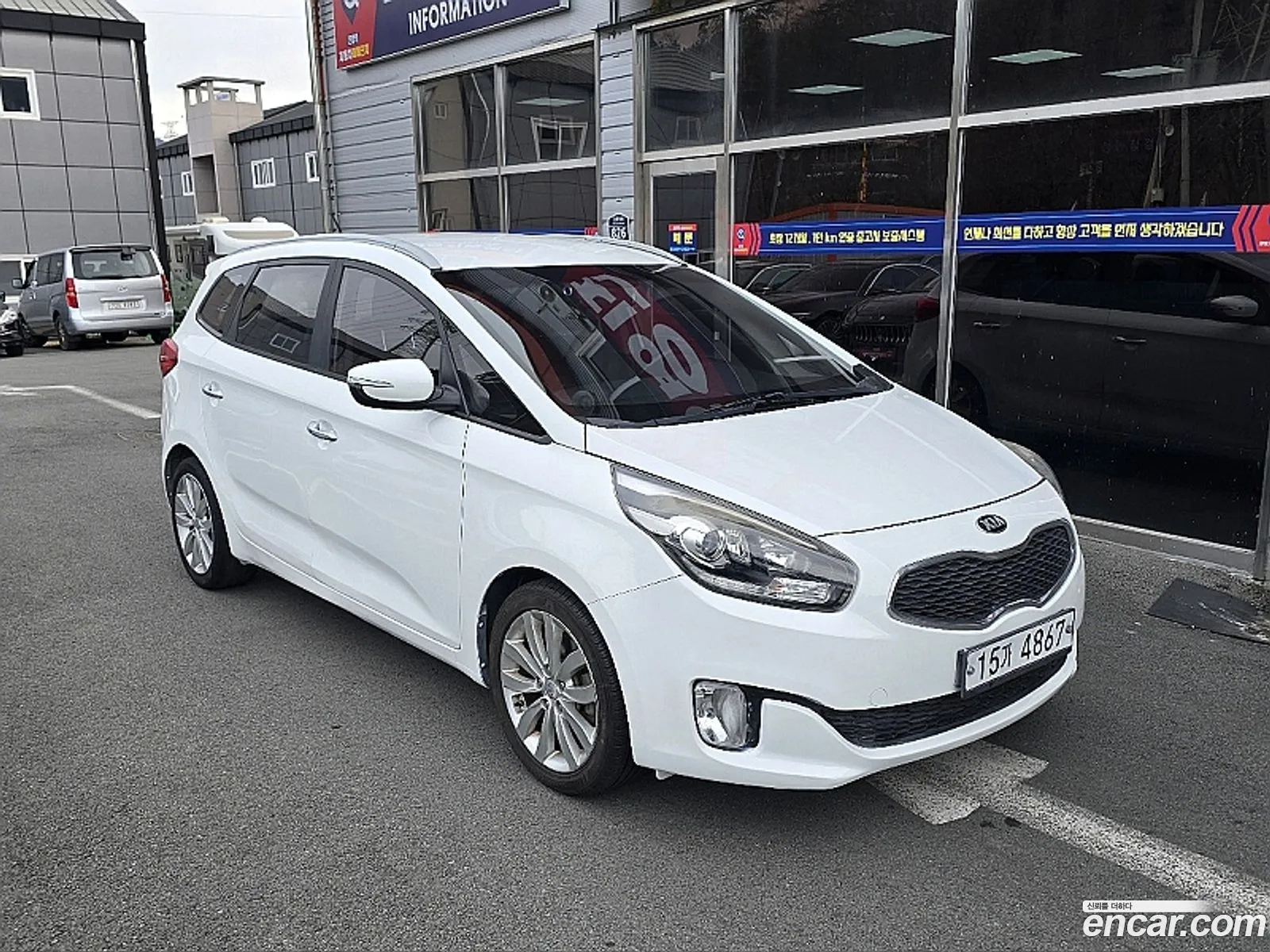 Kia Carens 2013 — 9