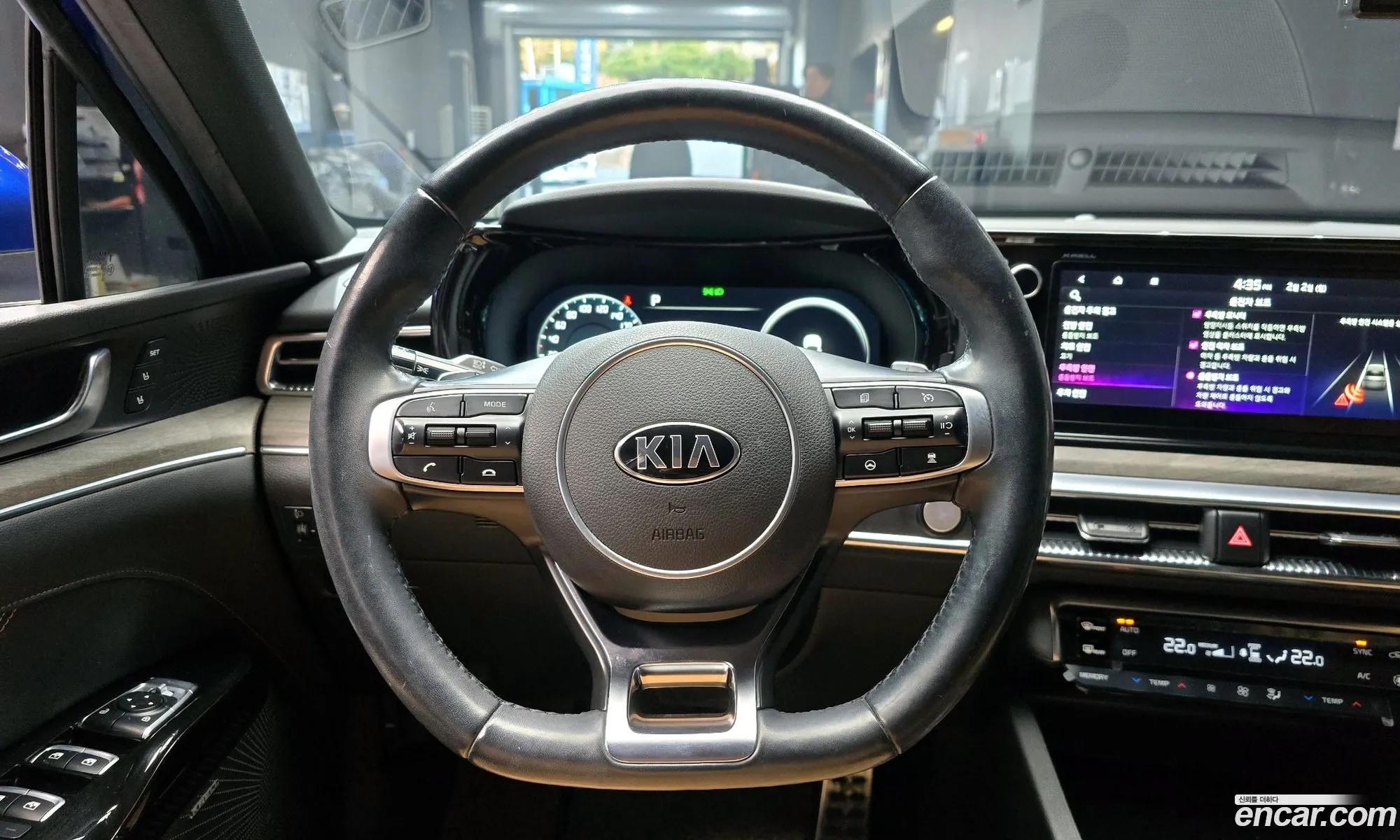 Kia K5 2020 — 5
