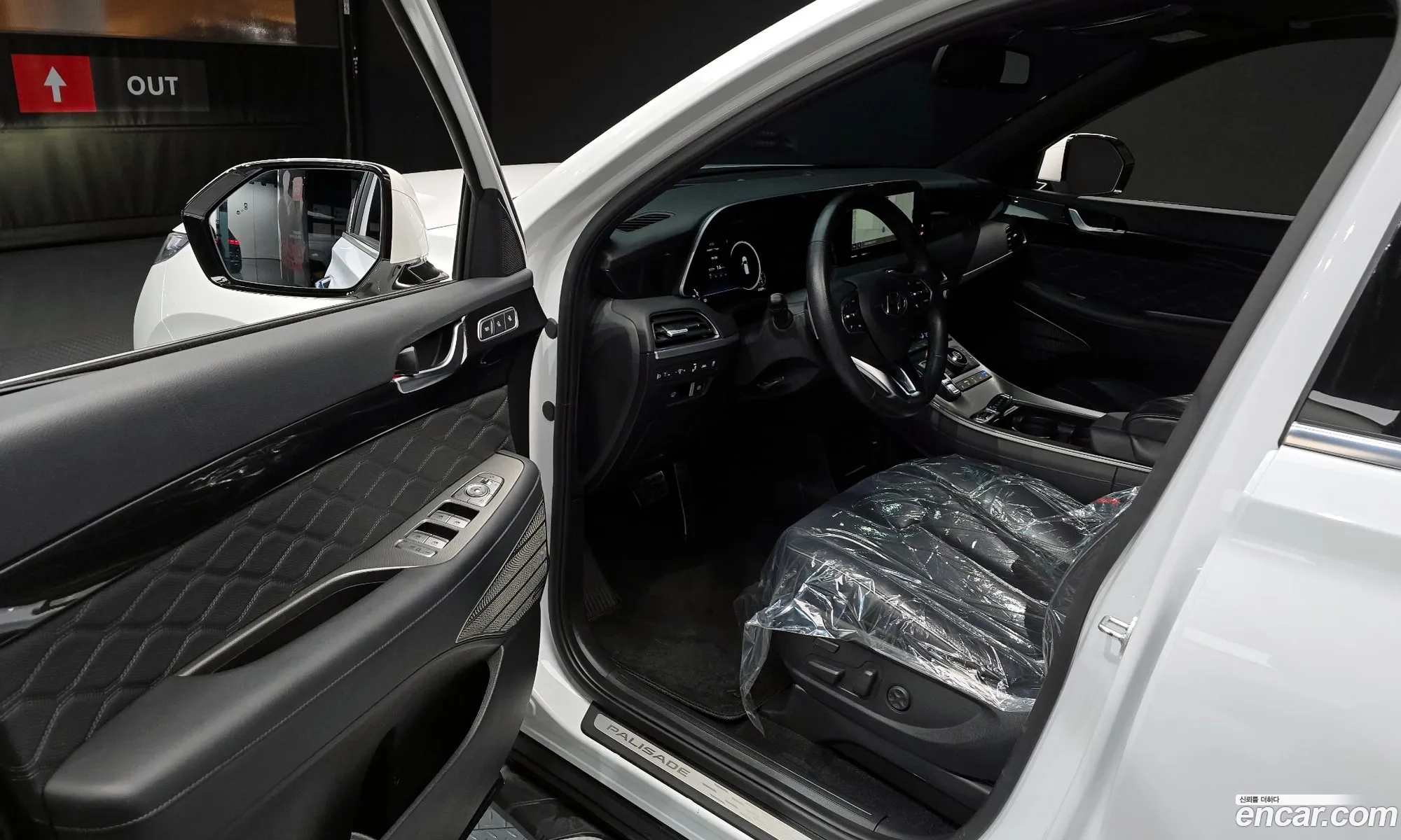 Hyundai Palisade 2021 — 12