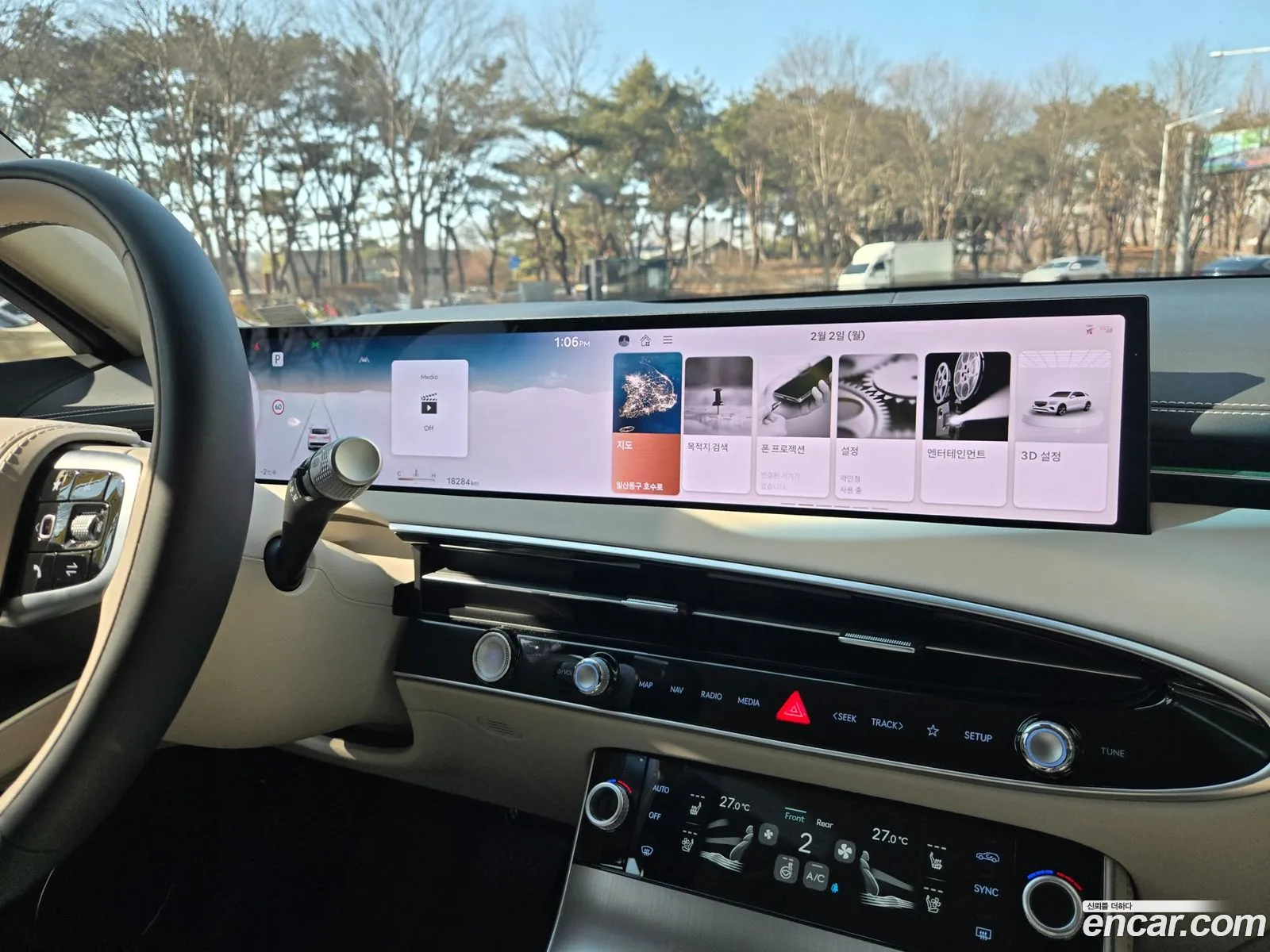 Genesis GV70 2024 — 2