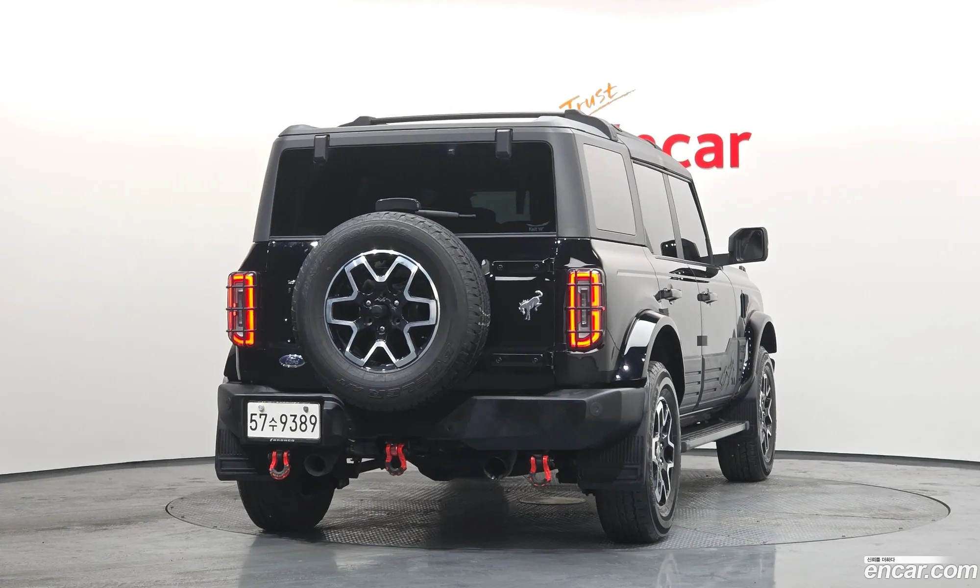 Ford Bronco 6th Gen 2022 1FMEE5DP484848484 — 11