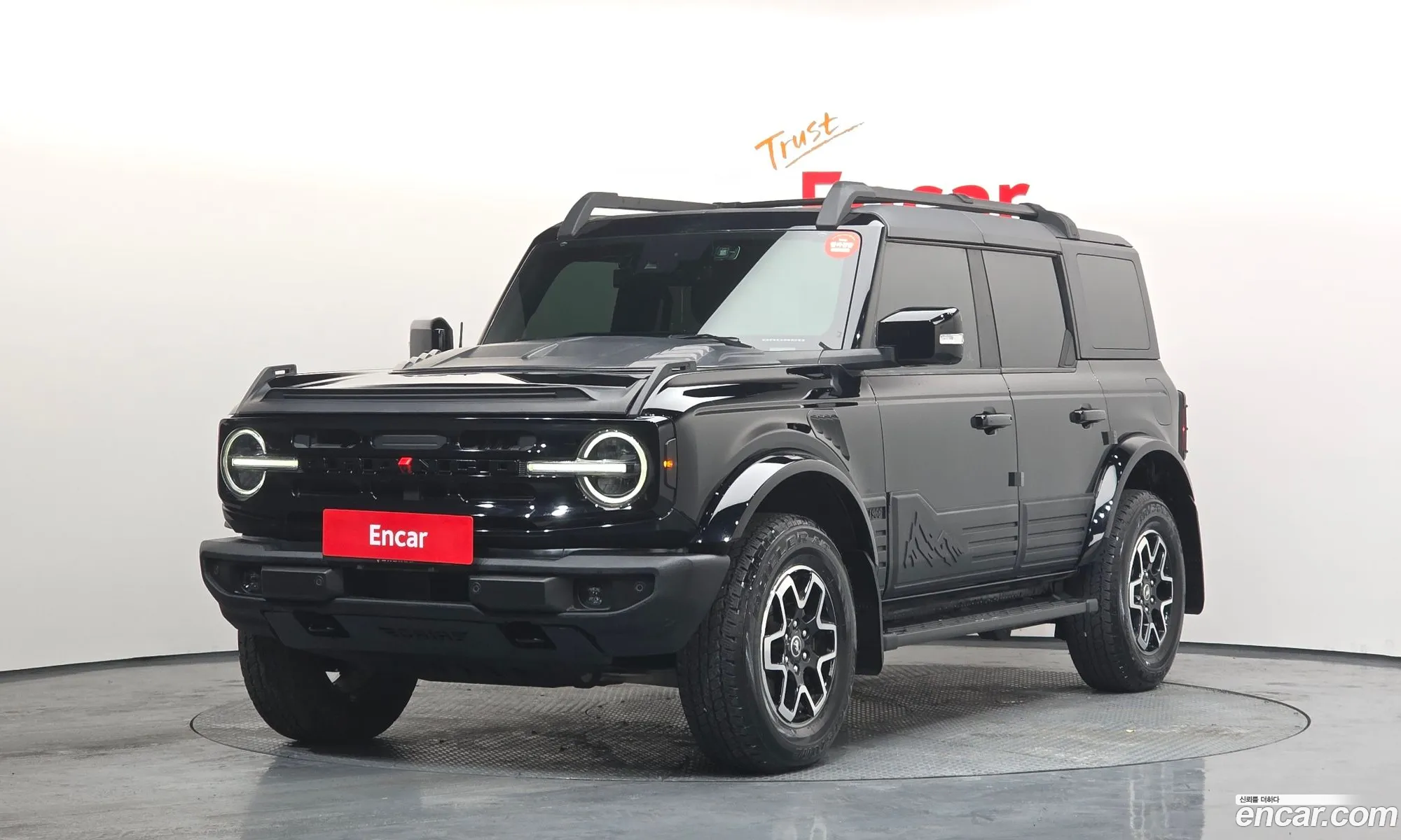 Ford Bronco 6th Gen 2022 1FMEE5DP484848484 — 13