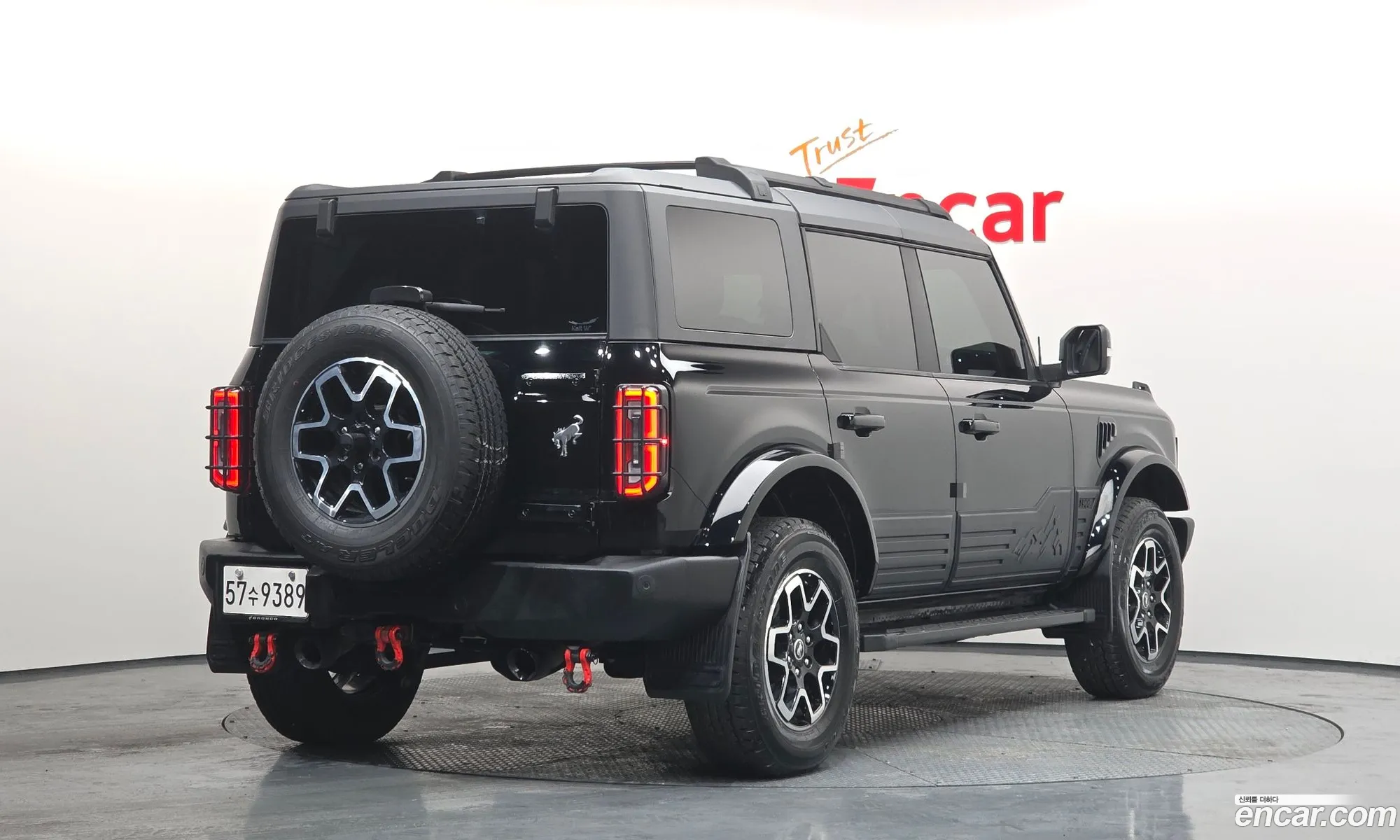 Ford Bronco 6th Gen 2022 1FMEE5DP484848484 — 5