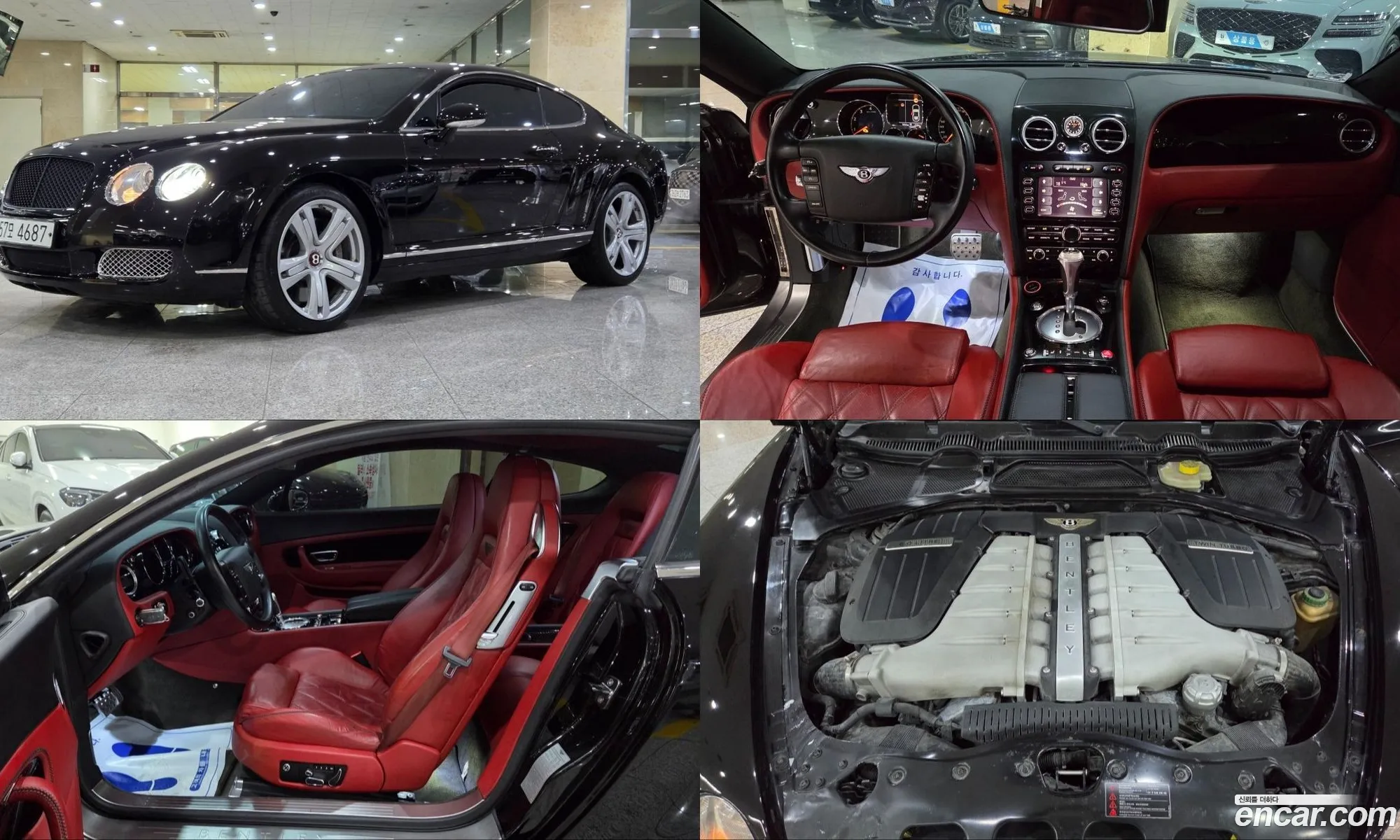 Bentley Continental GT 2007 — 18