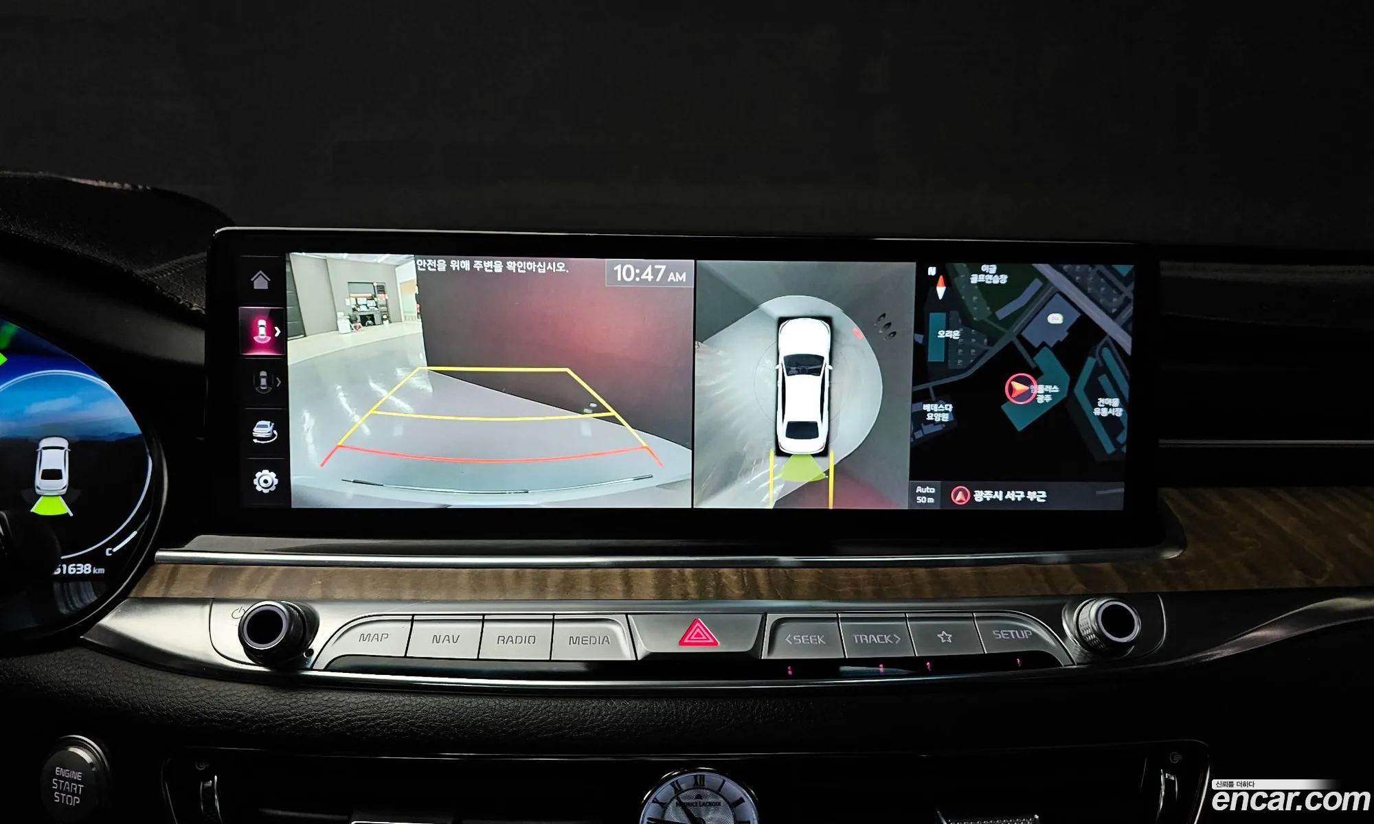 Kia K9 2021 — 8