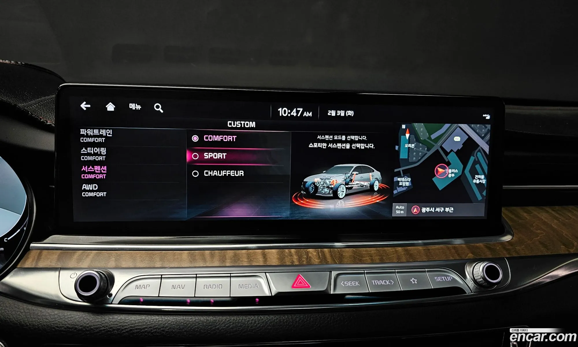 Kia K9 2021 — 11