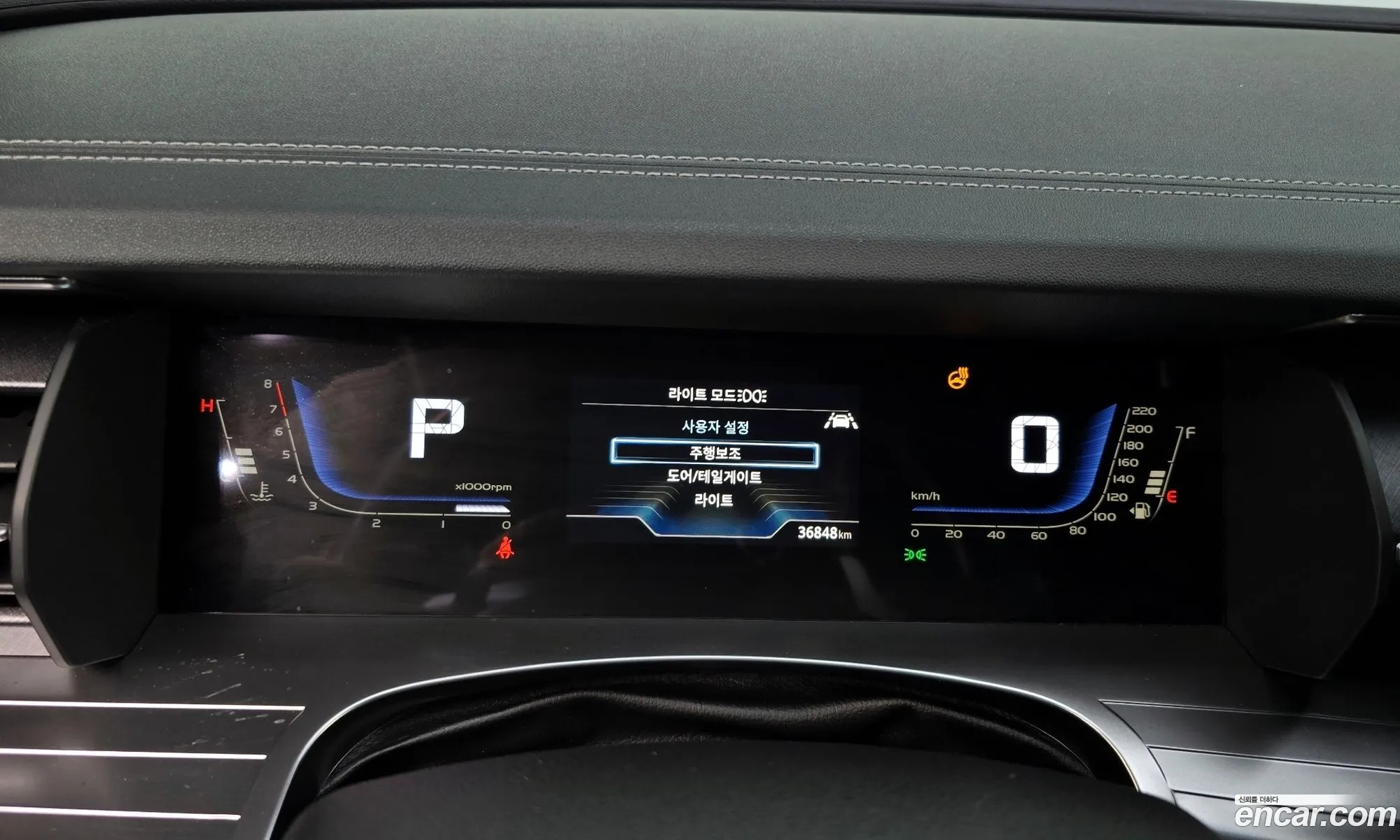 KG Mobility (SsangYong) Torres 2023 — 14