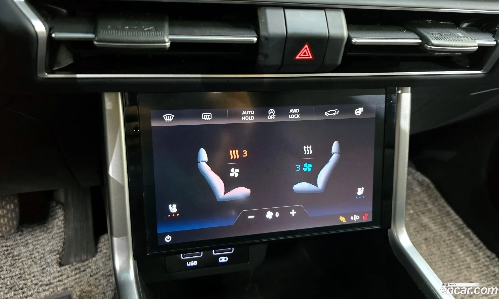 KG Mobility (SsangYong) Torres 2023 — 11