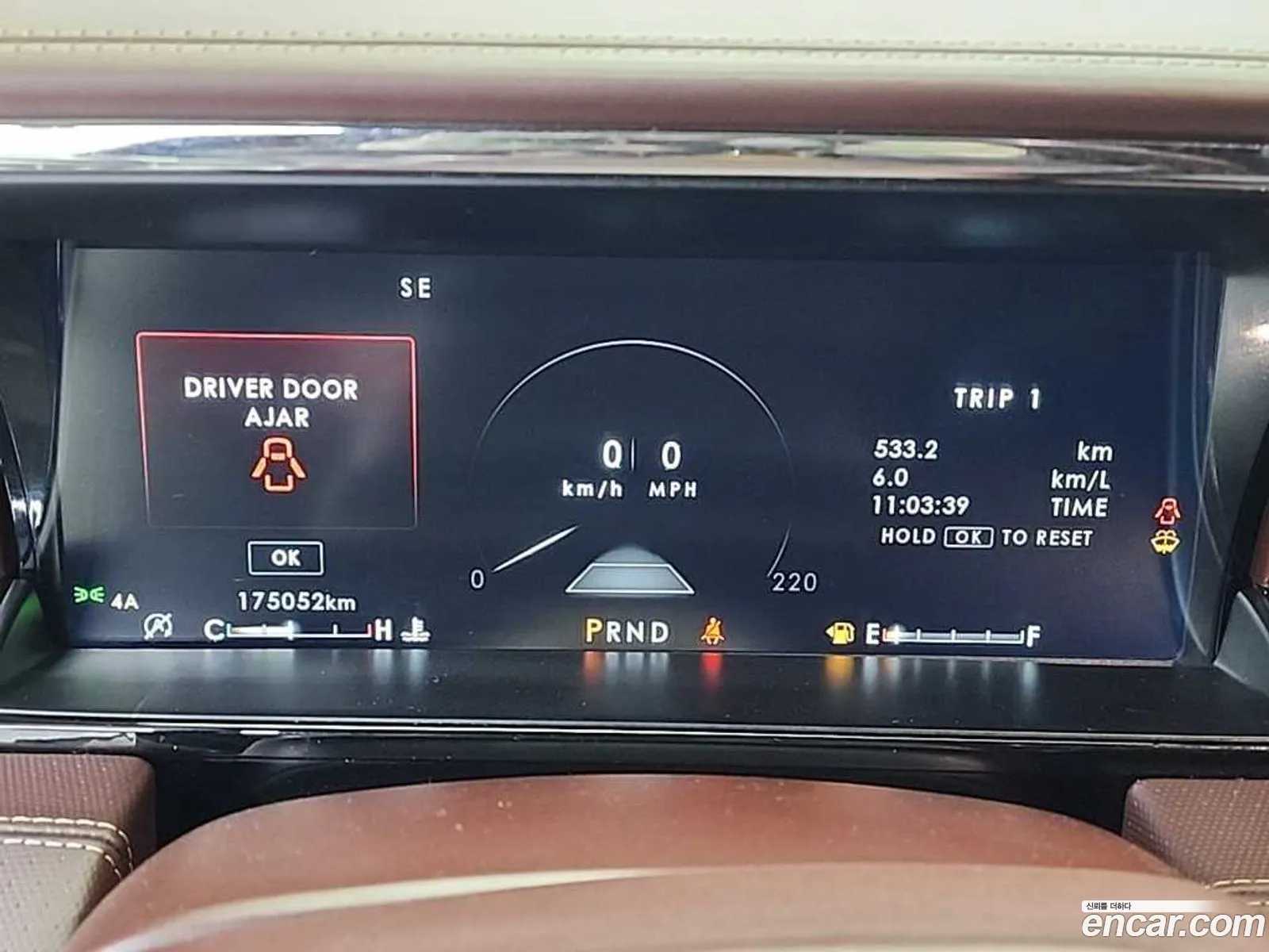 Lincoln Navigator 2019 — 15