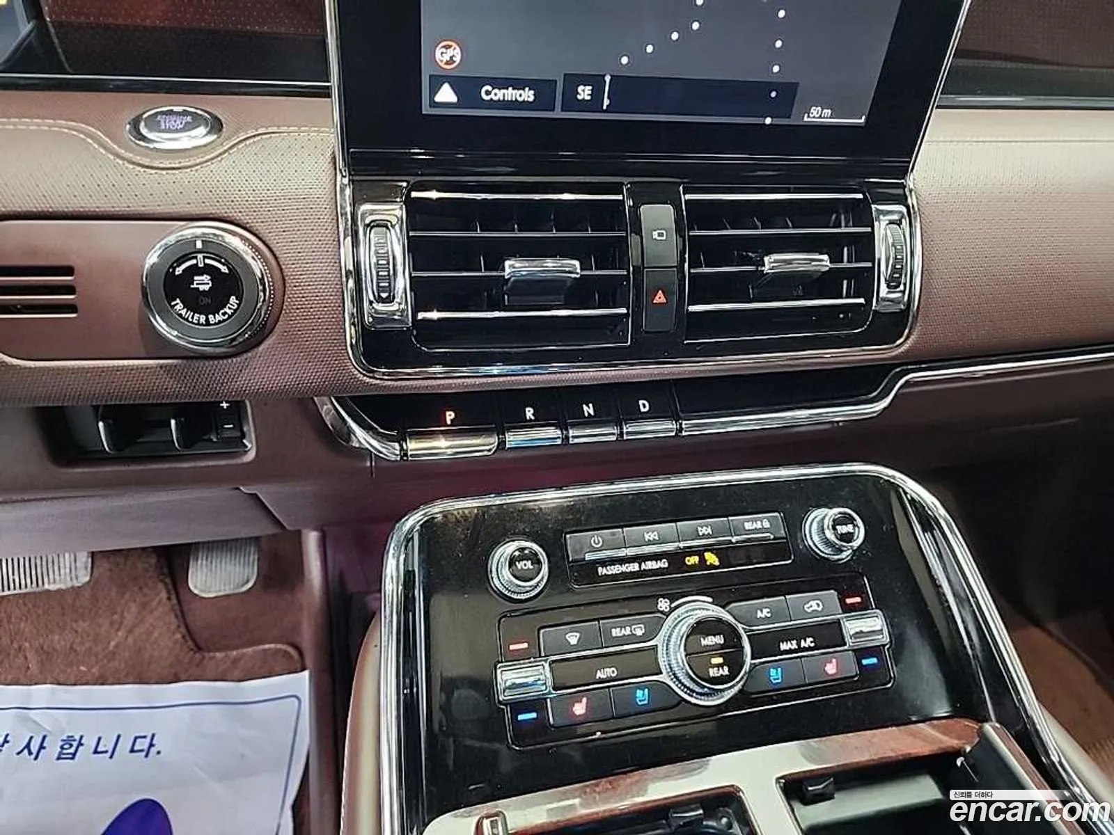 Lincoln Navigator 2019 — 17