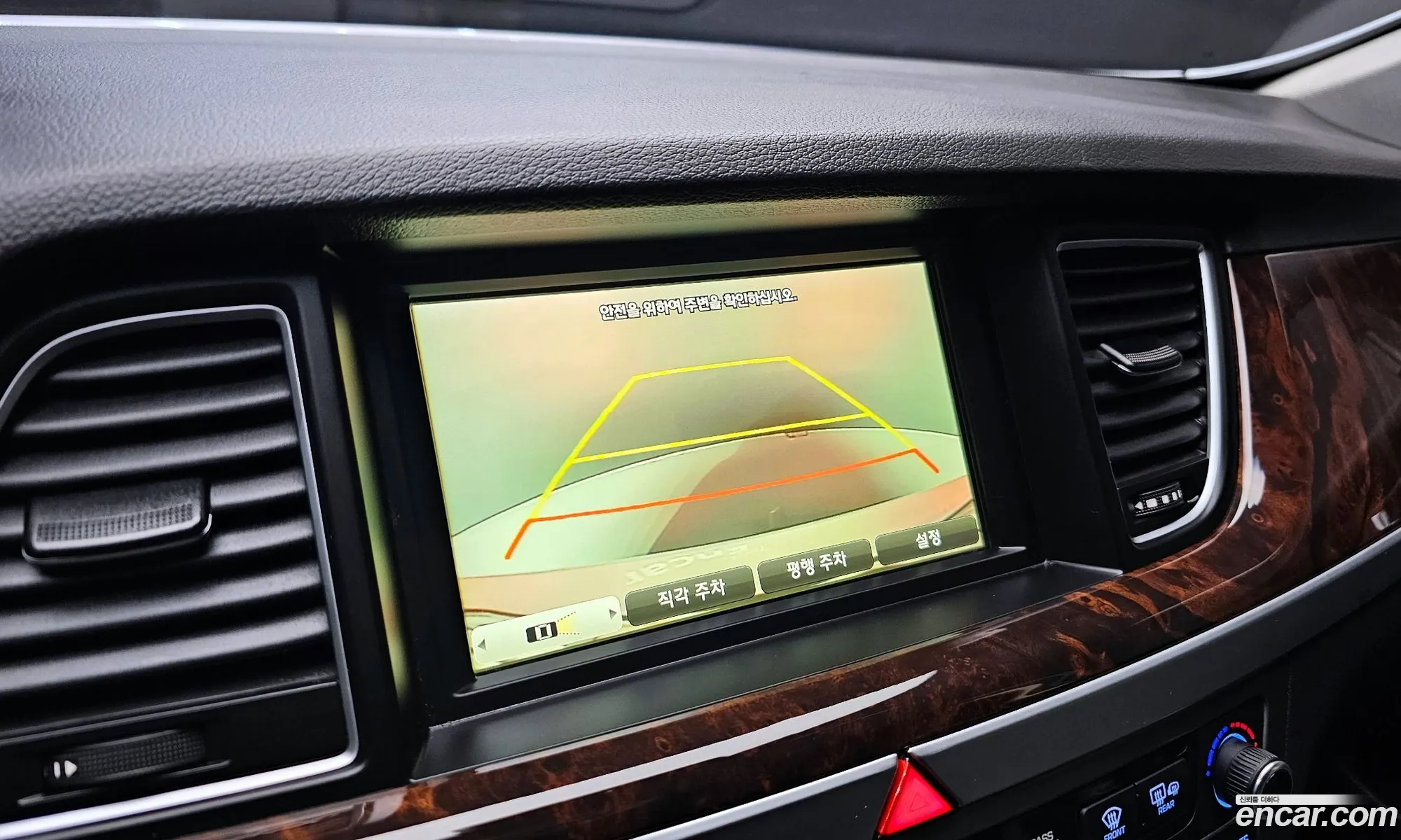 Hyundai Genesis DH 2016 — 20
