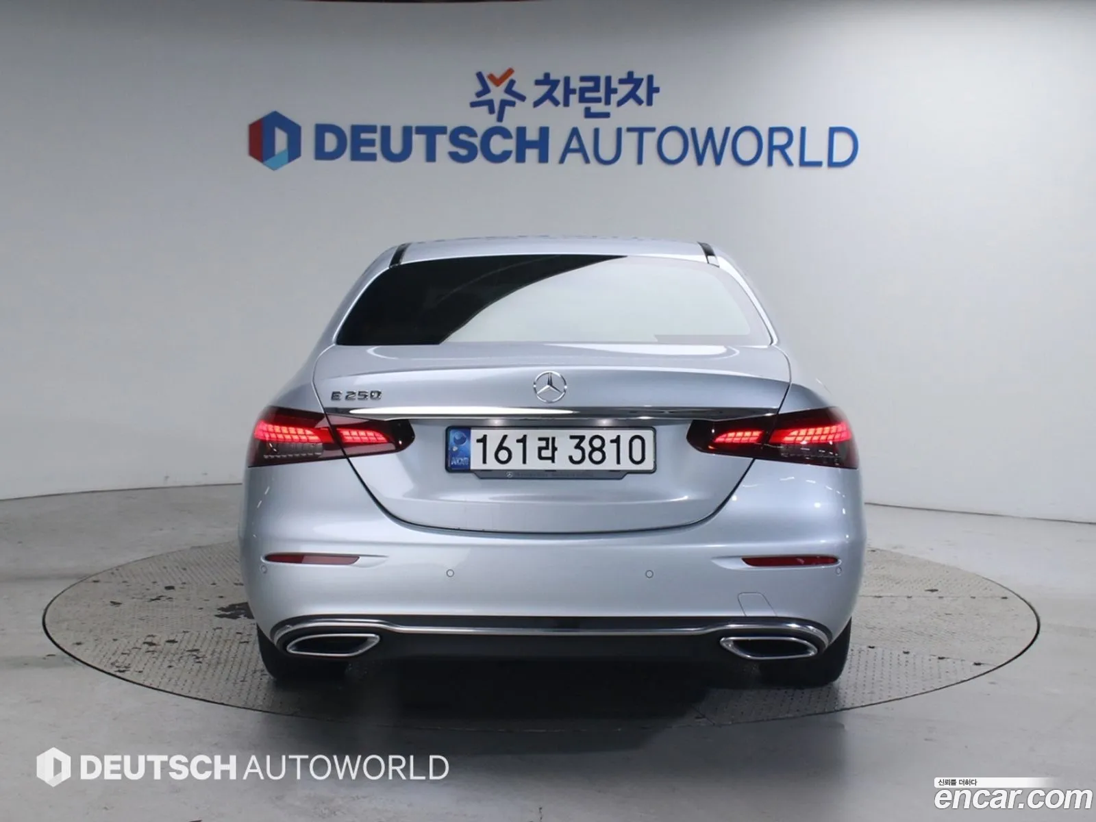 Mercedes-Benz E-Class W213 2020 — 6