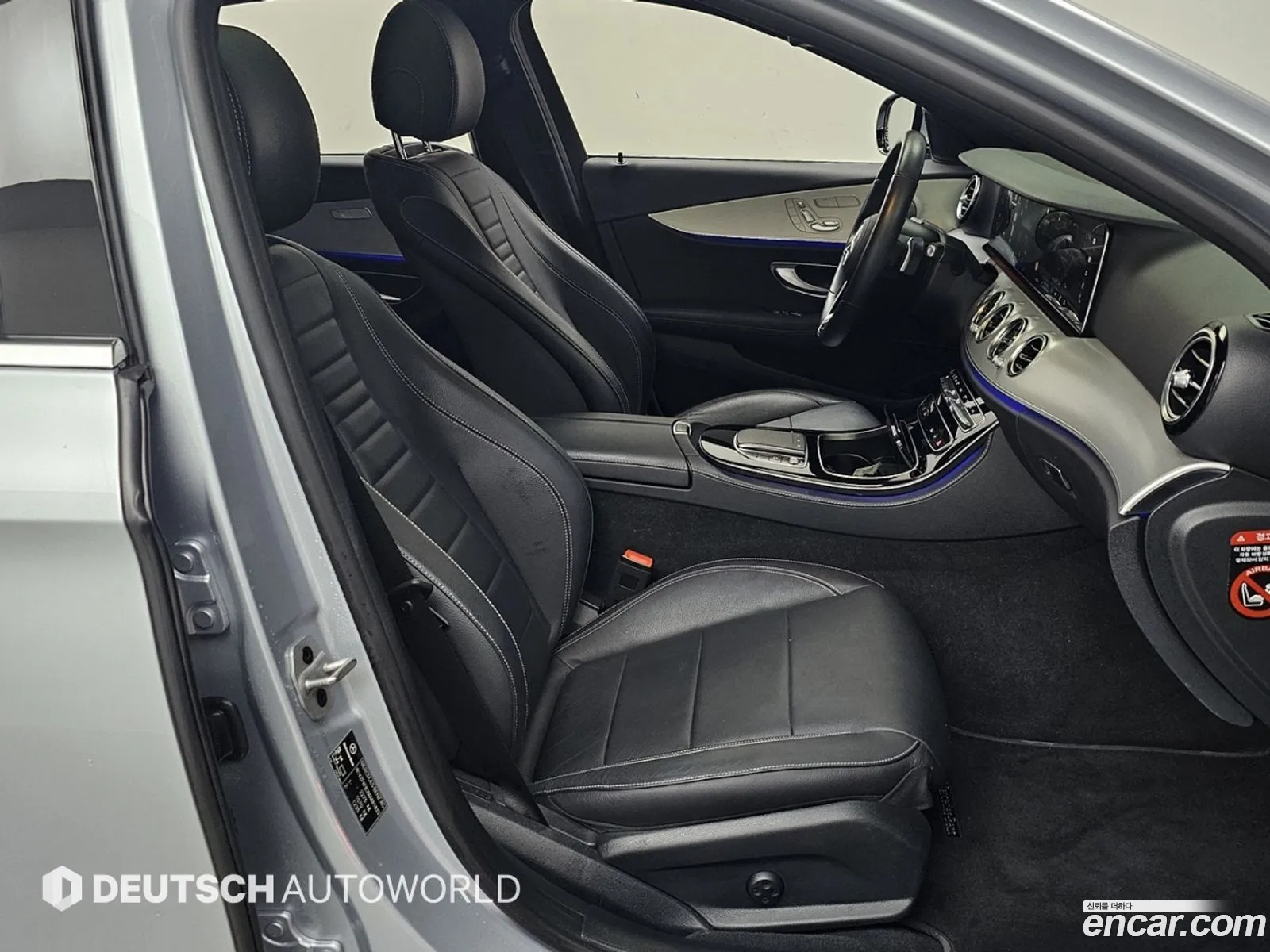 Mercedes-Benz E-Class W213 2020 — 2