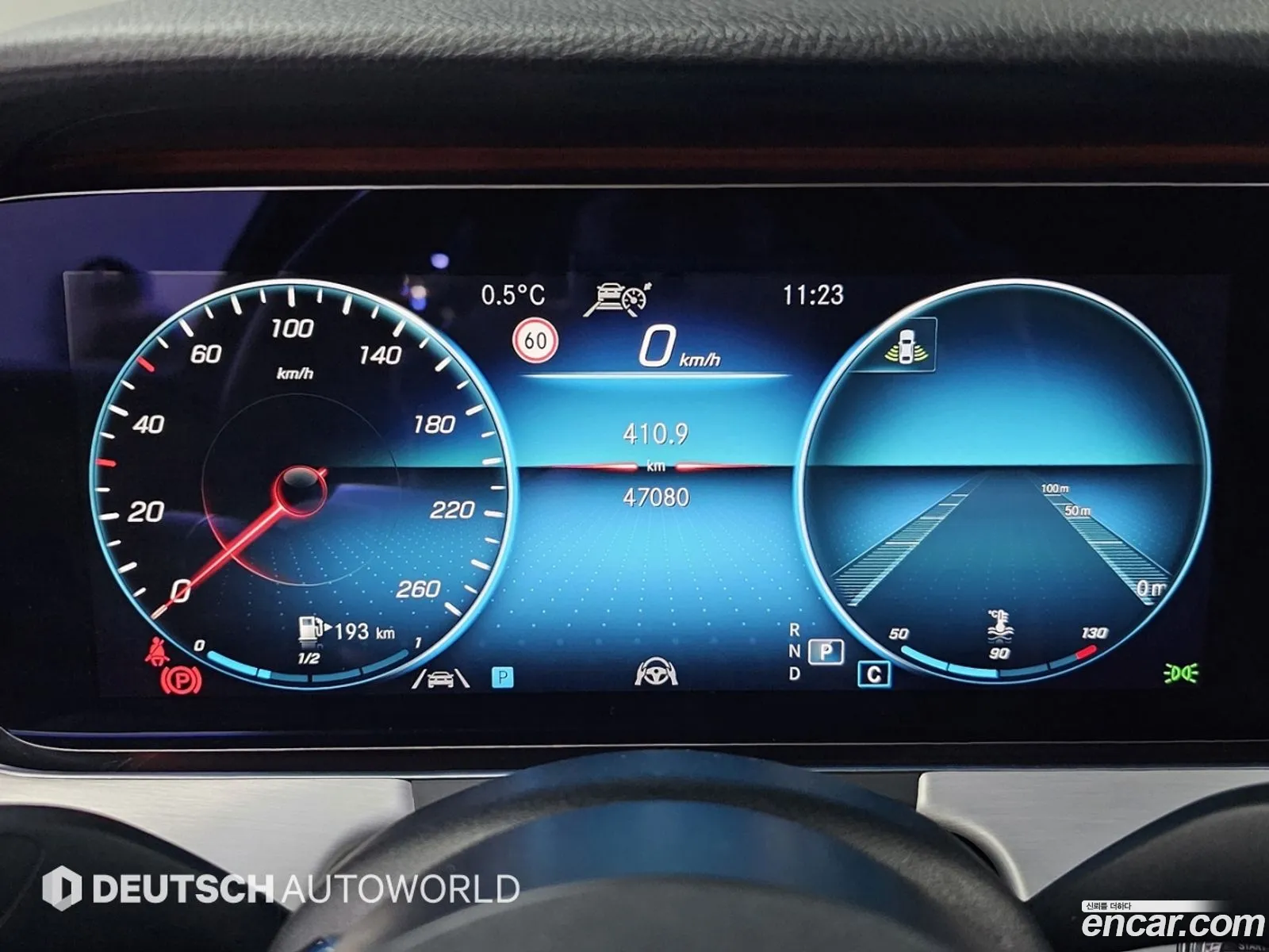 Mercedes-Benz E-Class W213 2020 — 14