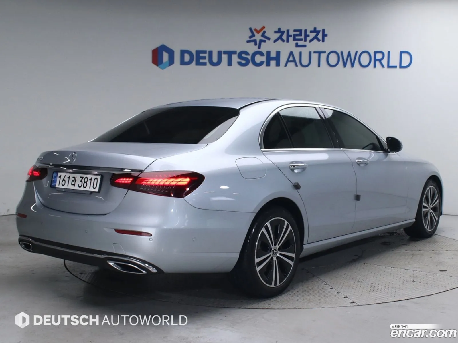 Mercedes-Benz E-Class W213 2020 — 9