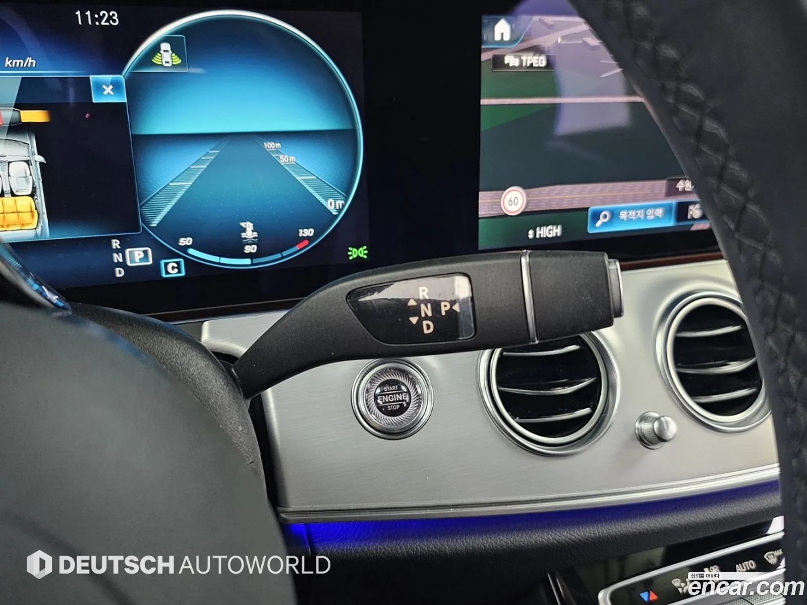 Mercedes-Benz E-Class W213 2020 — 11