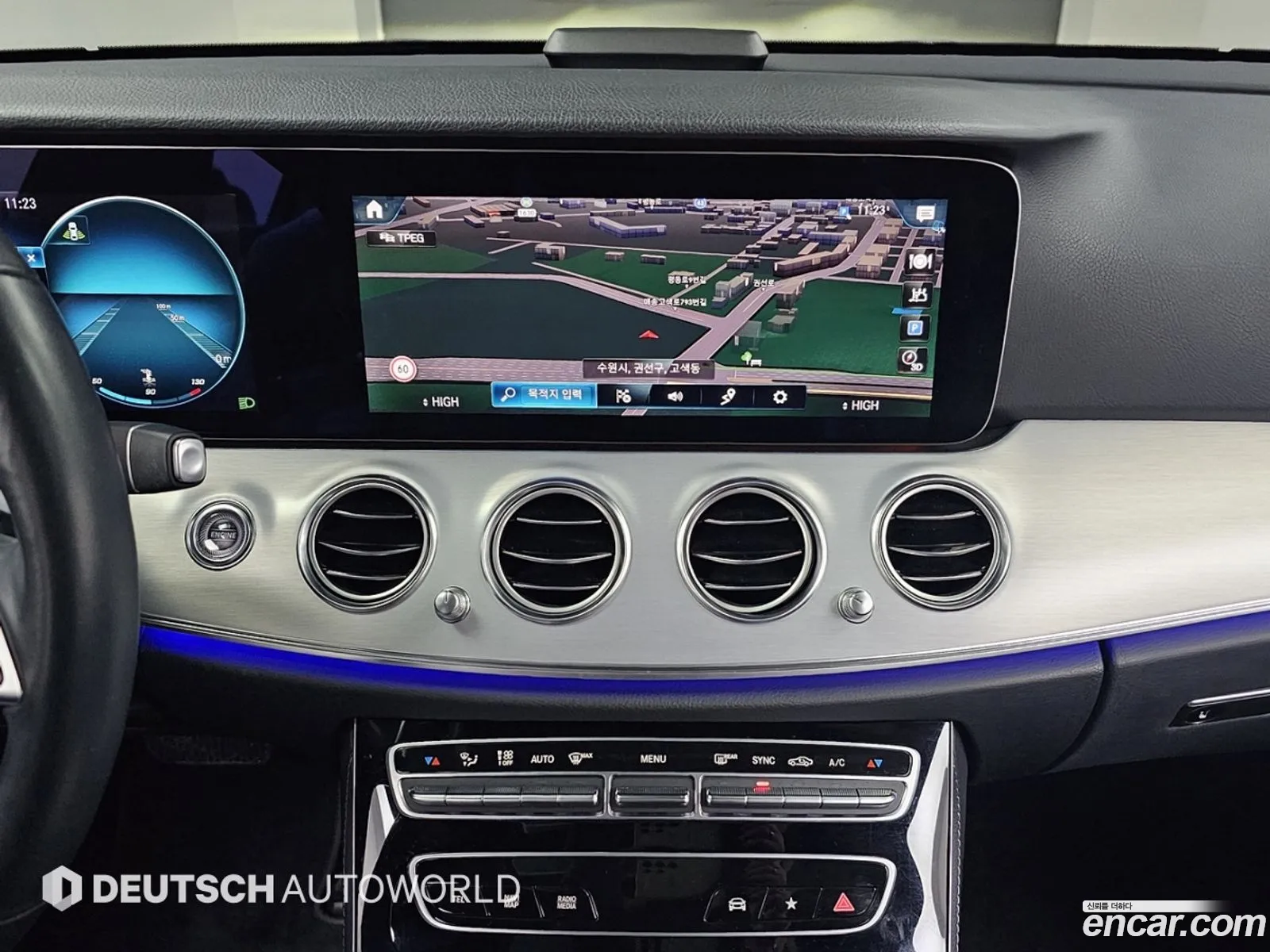 Mercedes-Benz E-Class W213 2020 — 15
