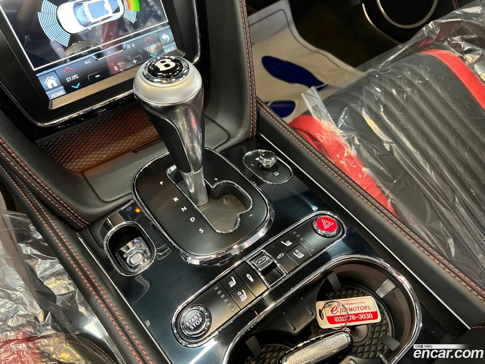 Bentley Continental GT 2018 — 8