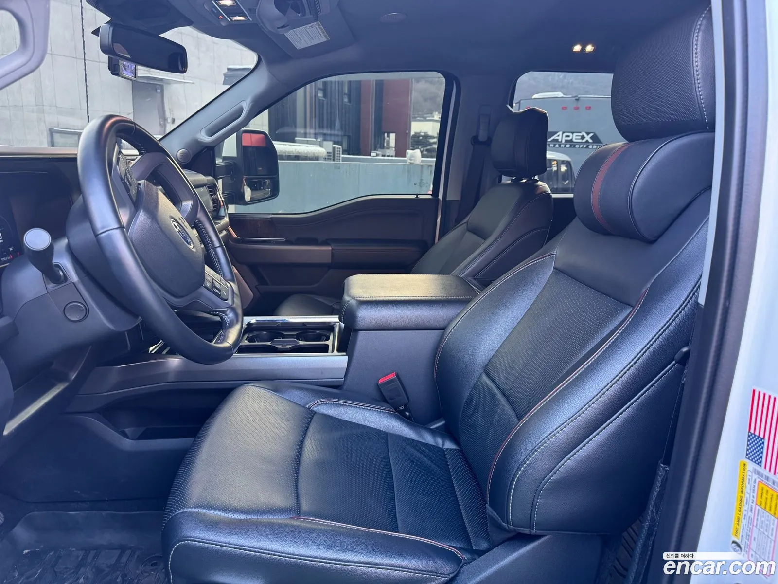 Ford F-350 2023 — 14