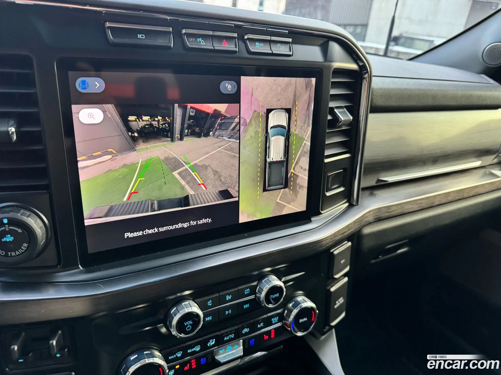 Ford F-350 2023 — 10