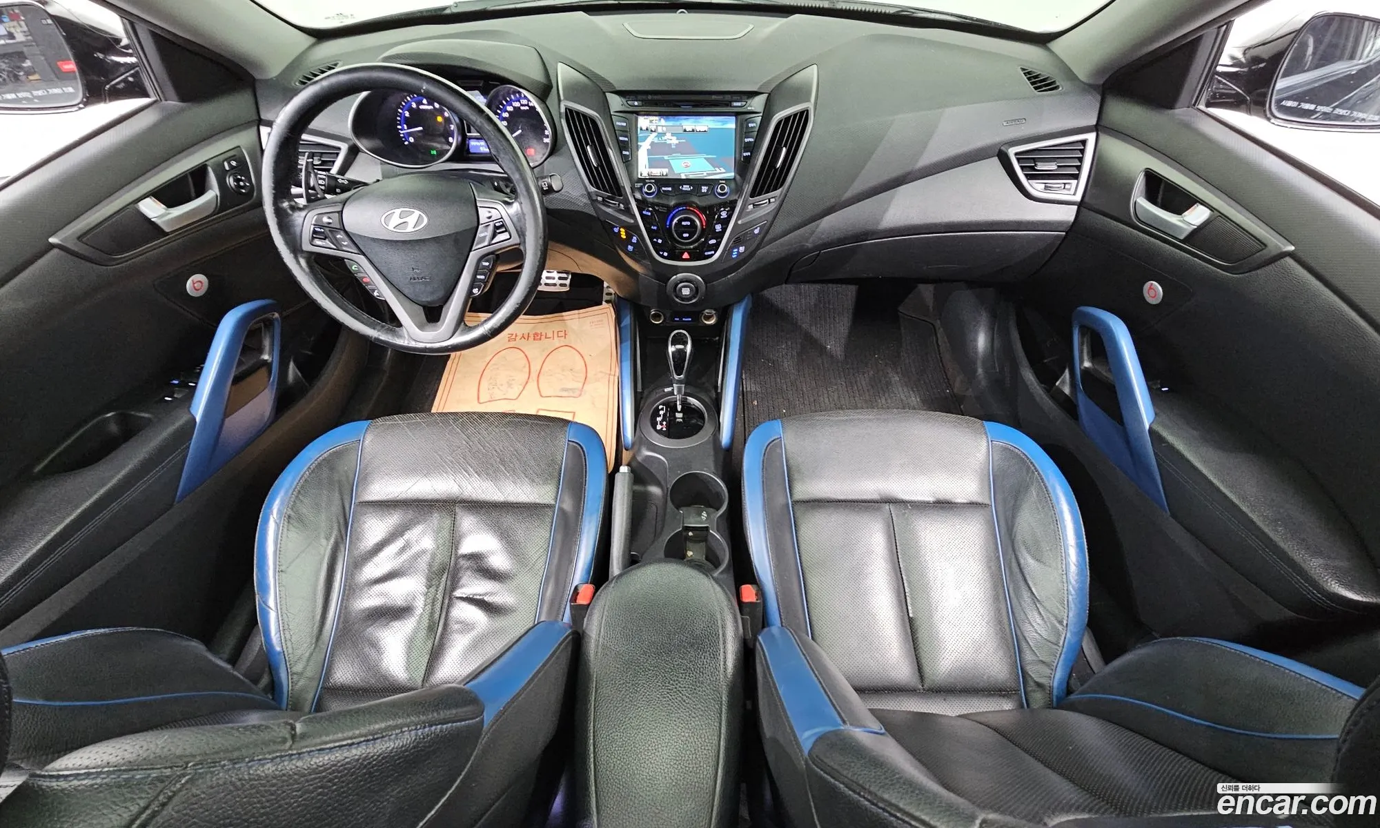 Hyundai Veloster 2013 — 3