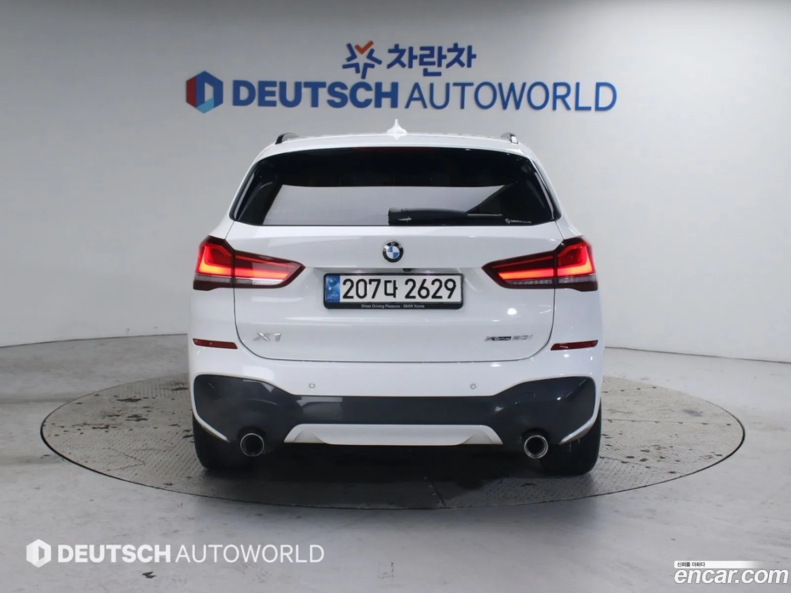 BMW X1 2022 — 17