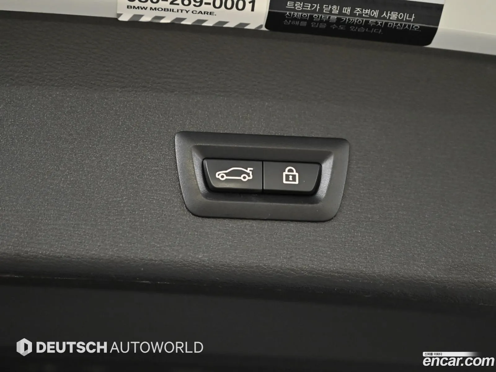 BMW X1 2022 — 8